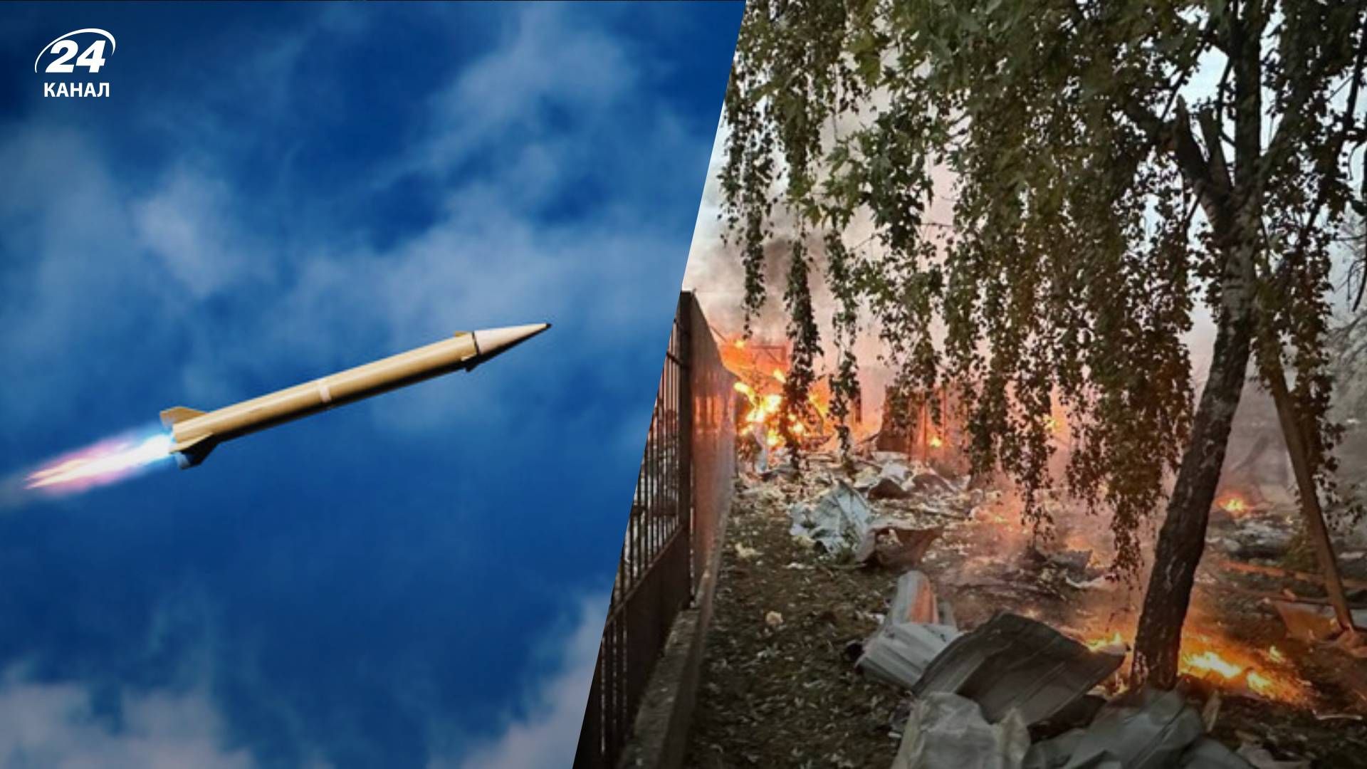 У КМВА розповіли, скільки ворожих цілей знищили під час першої хвилі атаки на столицю - 24 Канал У КМВА розповіли, скільки ворожих цілей знищили під час першої хвилі атаки на столицю - 24 Канал