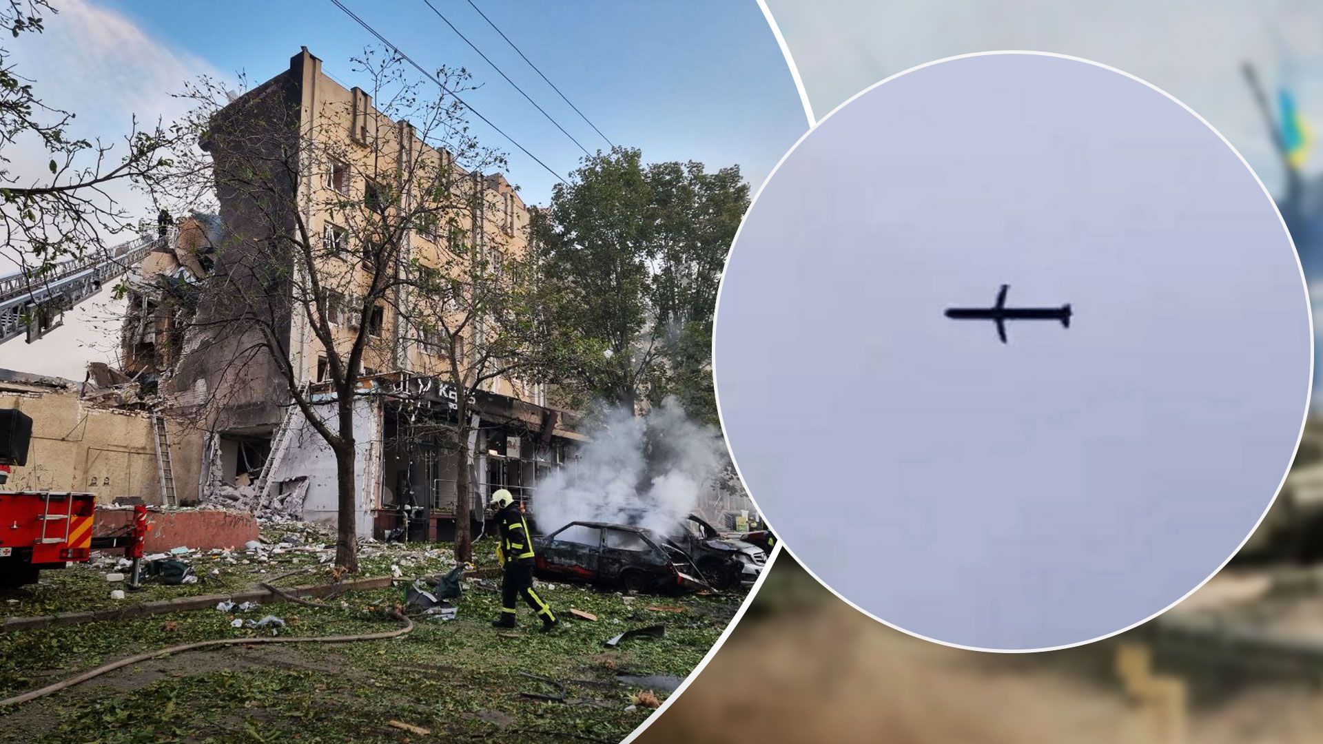 Обстріл Черкас - у готелі під завалами можуть бути людини - Новини Черкас - 24 Канал Обстріл Черкас - у готелі під завалами можуть бути людини - Новини Черкас - 24 Канал