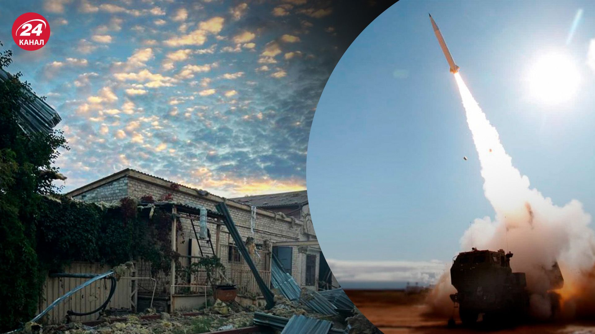 Удар по Харькову 21 сентября - как последствия атаки Слободского района ракетами С-300 - 24 Канал Удар по Харькову 21 сентября - как последствия атаки Слободского района ракетами С-300 - 24 Канал