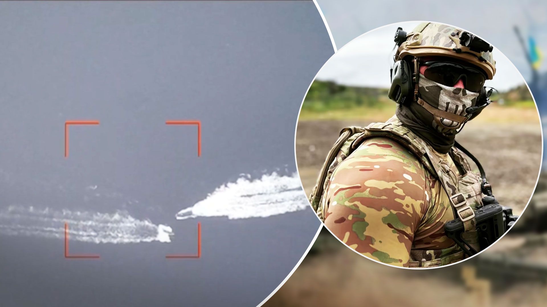 Боец ГУР Конан выжил в Черном море после того, как оказался за бортом во время операции - 24 Канал Боец ГУР Конан выжил в Черном море после того, как оказался за бортом во время операции - 24 Канал