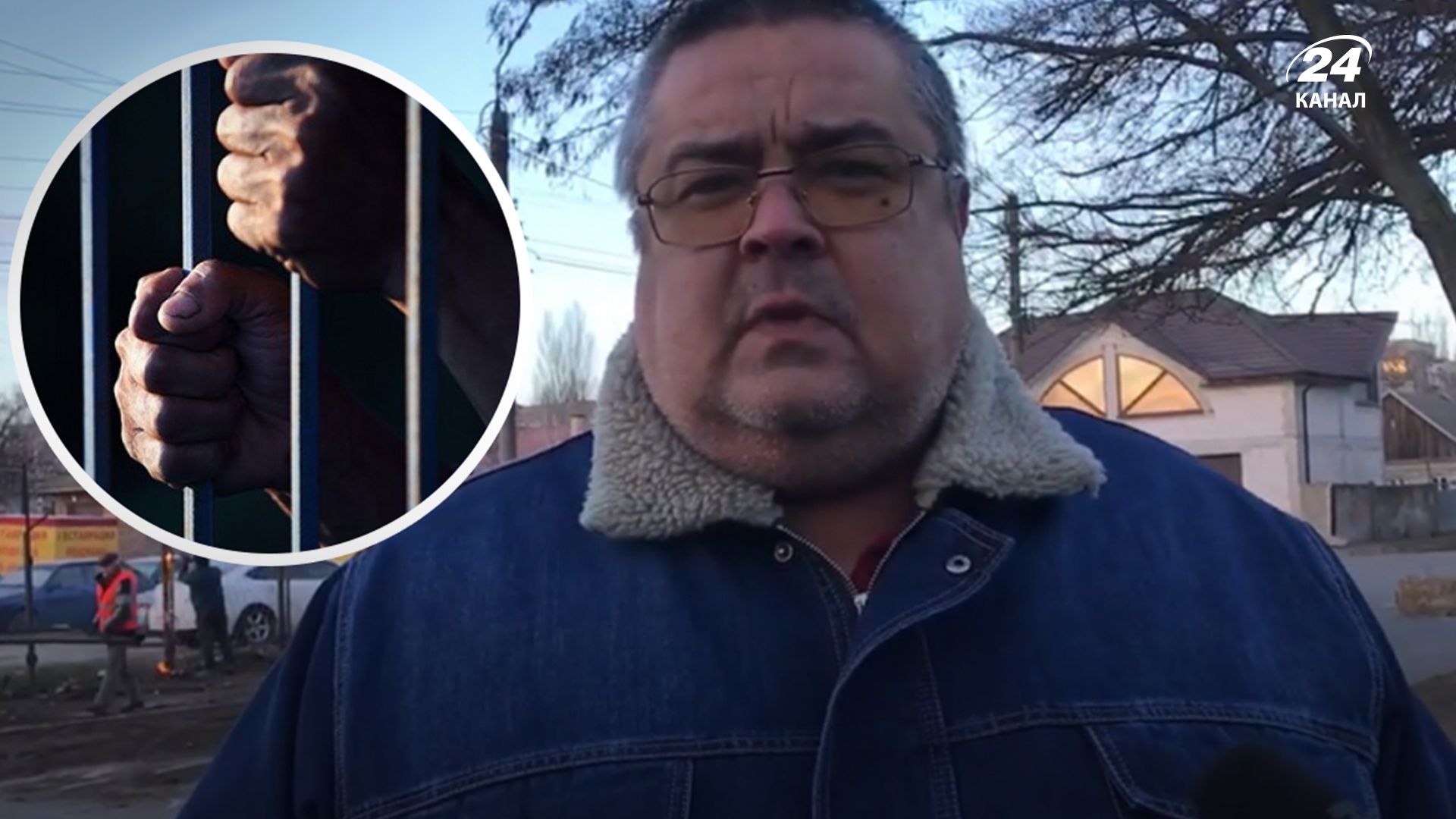 Тегимбаев сядет на 8 лет - 24 Канал Тегимбаев сядет на 8 лет - 24 Канал