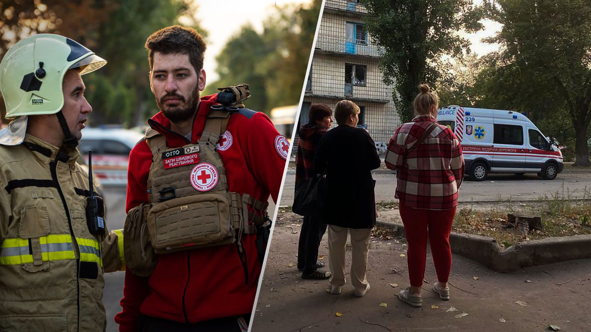 Обстріл Києва 21 вересня - у лікарню госпіталізували 16-річну дівчинку - Новини Київ - 24 Канал Обстріл Києва 21 вересня - у лікарню госпіталізували 16-річну дівчинку - Новини Київ - 24 Канал