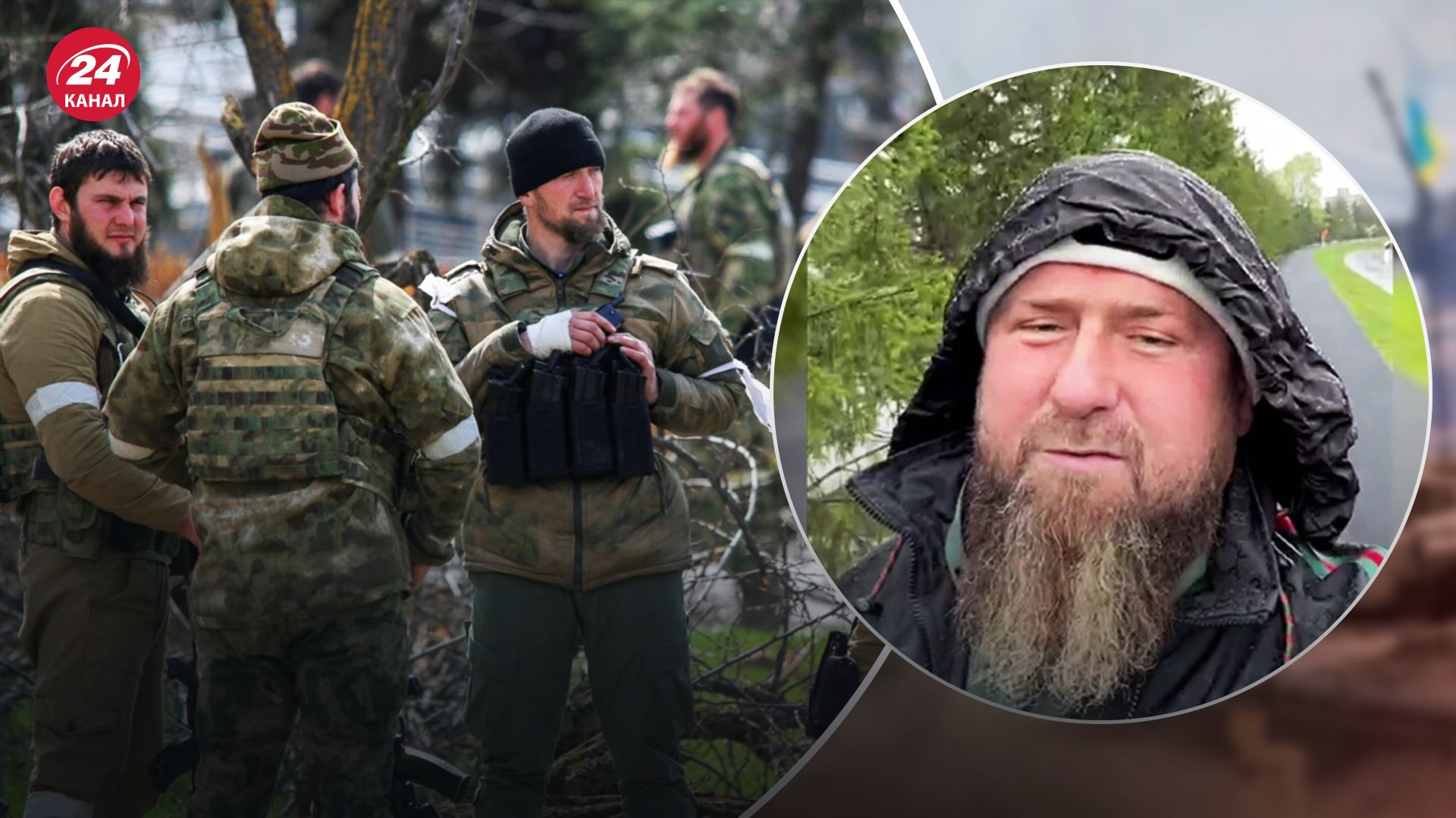 Рамзан Кадиров - чому главу Чечні ненавидять росіяни - 24 Канал