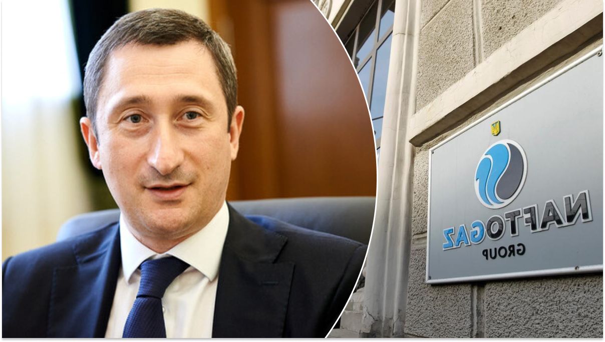 Нафтогаз вийшов з дефолту Нафтогаз вийшов з дефолту