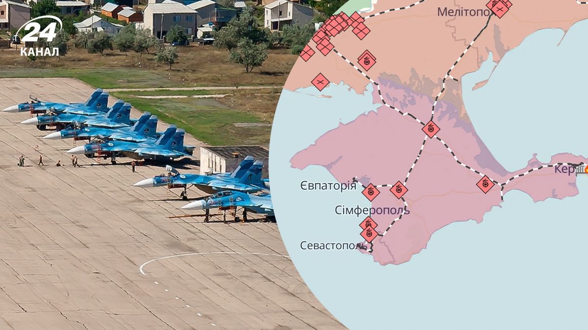 Аэродром Саки – где расположен Аэродром Саки – где расположен