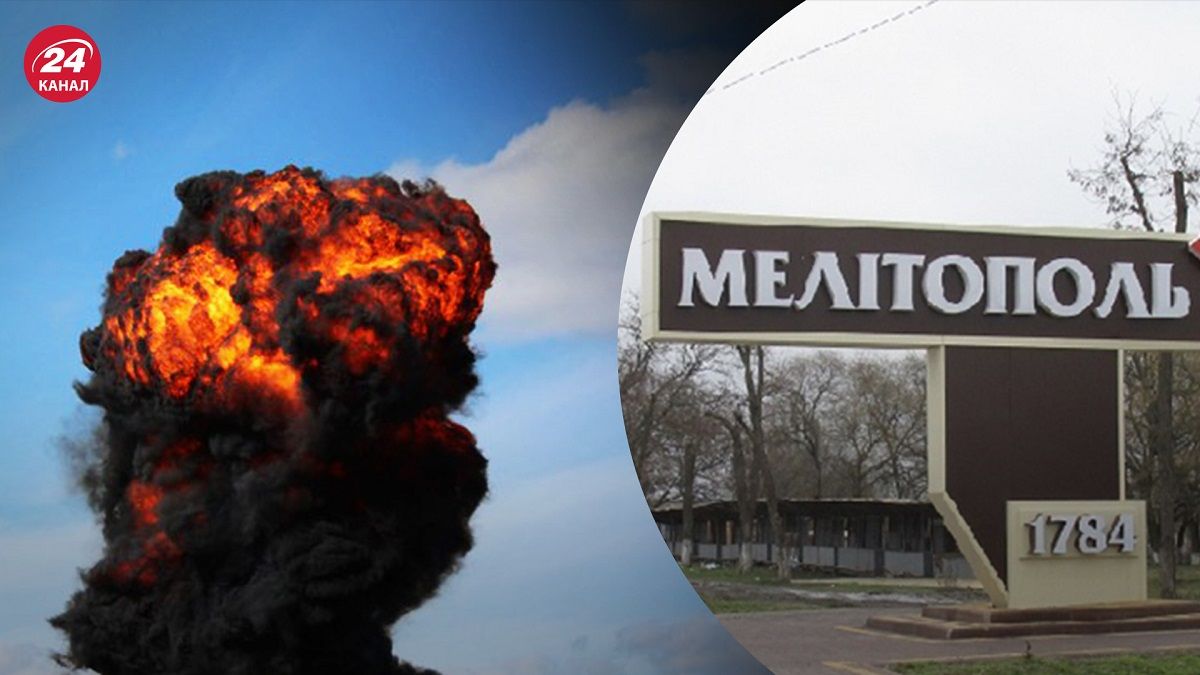 Взрывы в Мелитополе – что ВСУ удалось уничтожить – новости Украины - 24 Канал Взрывы в Мелитополе – что ВСУ удалось уничтожить – новости Украины - 24 Канал