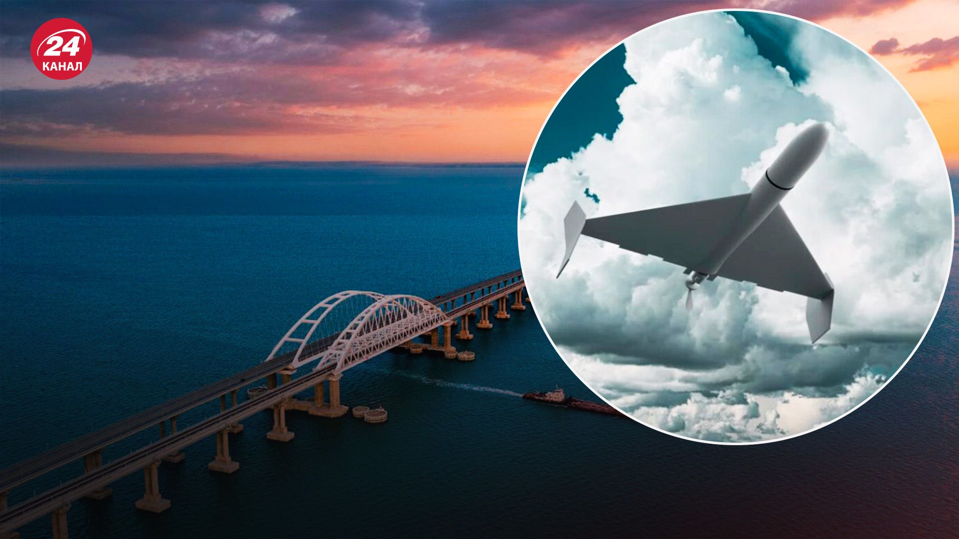 Атаки по Кримському півострову - що свідчитиме про дистанційне звільнення Криму - 24 Канал Атаки по Кримському півострову - що свідчитиме про дистанційне звільнення Криму - 24 Канал