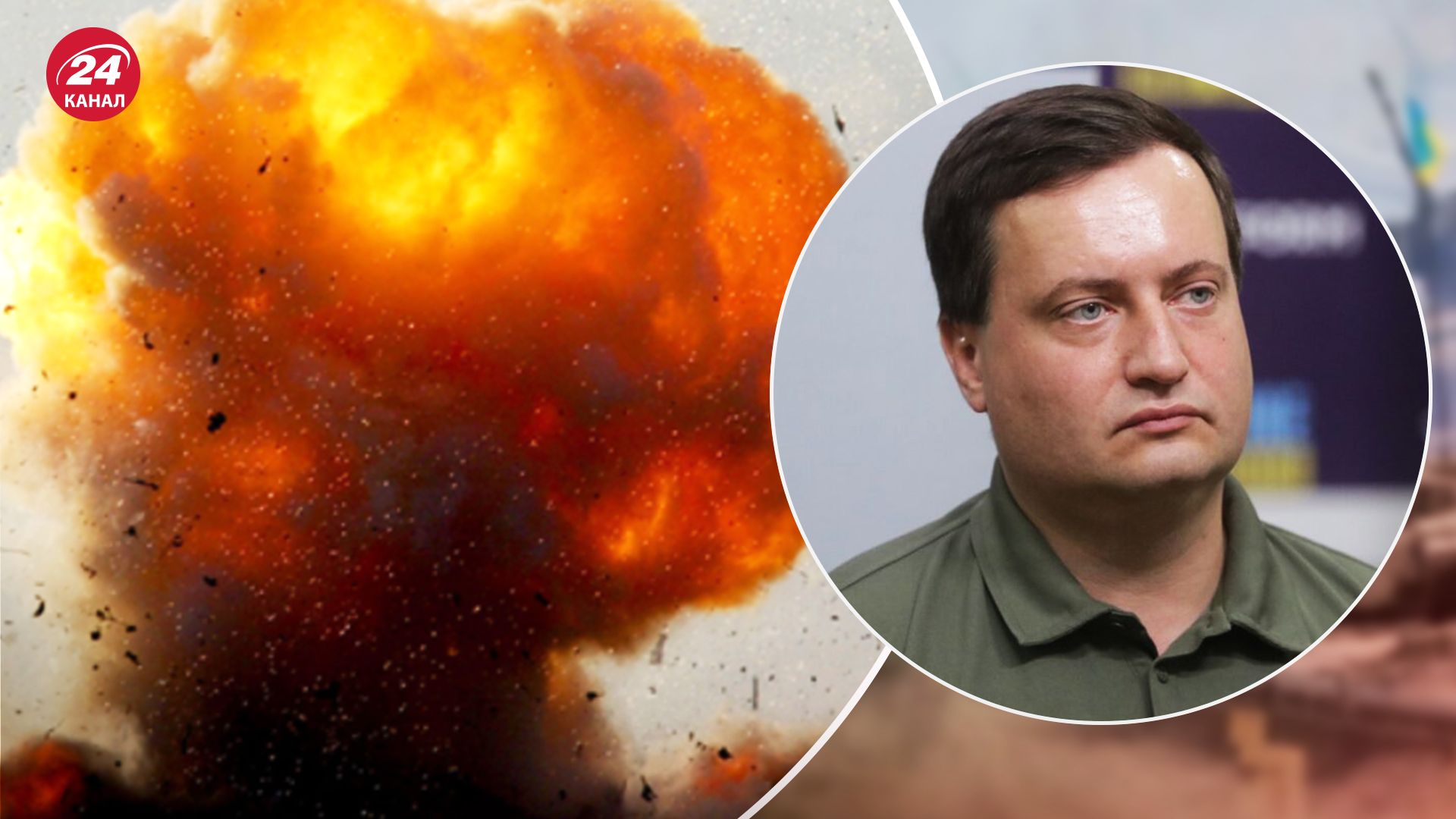 Були події й на російській території: у ГУР заінтригували нічними ударами по окупантах - 24 Канал Були події й на російській території: у ГУР заінтригували нічними ударами по окупантах - 24 Канал