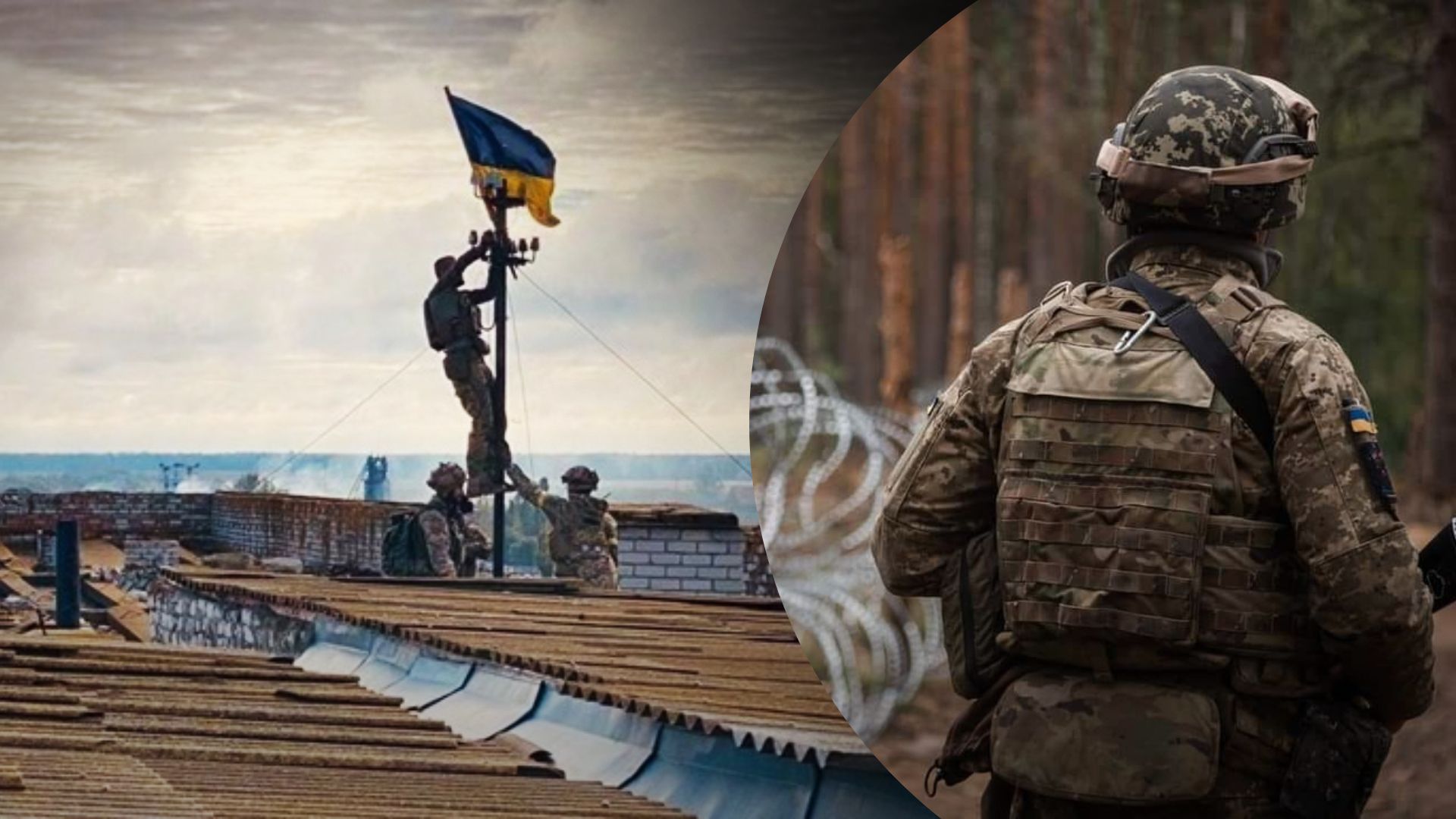Україна поступово відвойовує землі