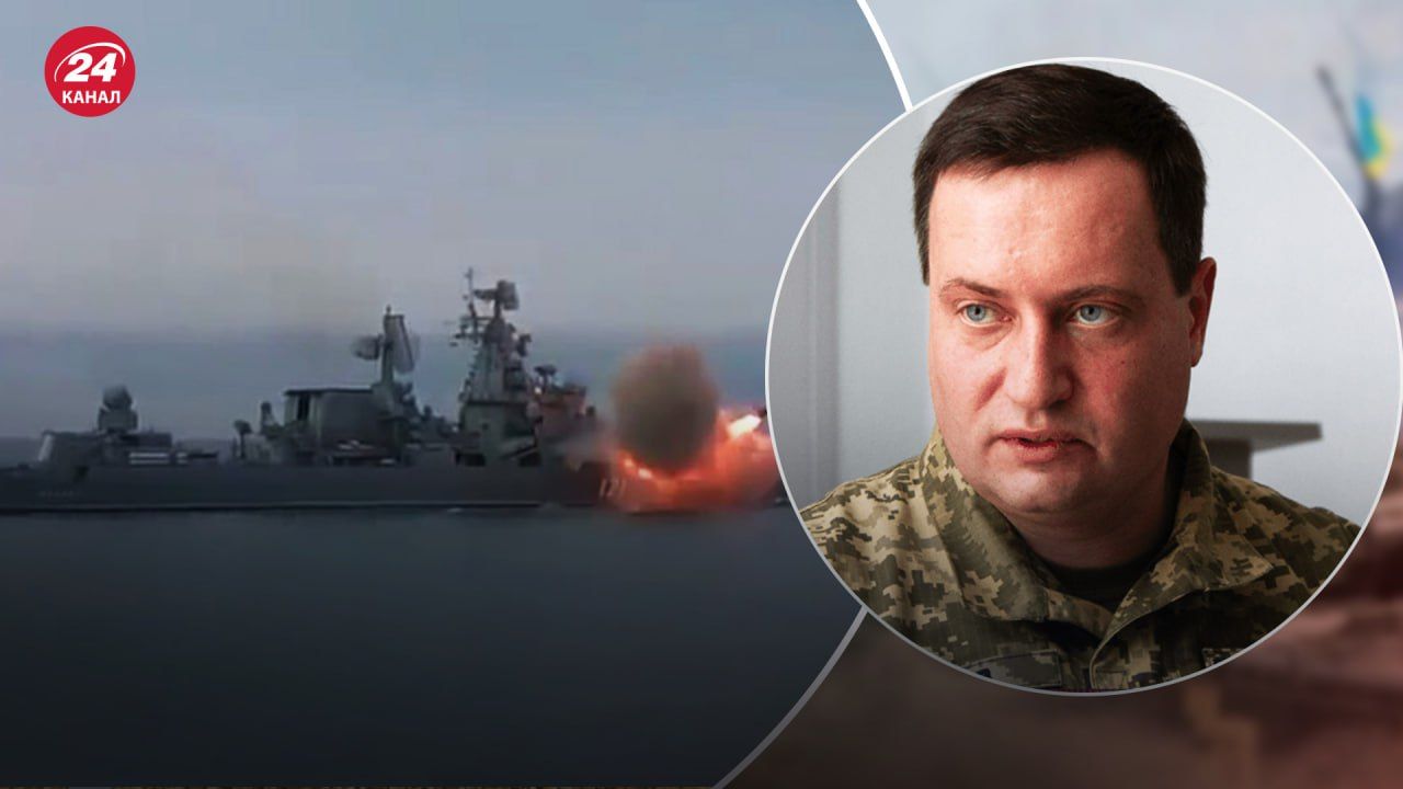 Україна знищить Чорноморський флот