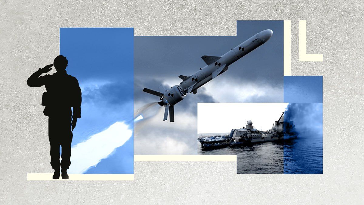 Українські "Нептуни" не дають спокійно спати окупантам Українські "Нептуни" не дають спокійно спати окупантам