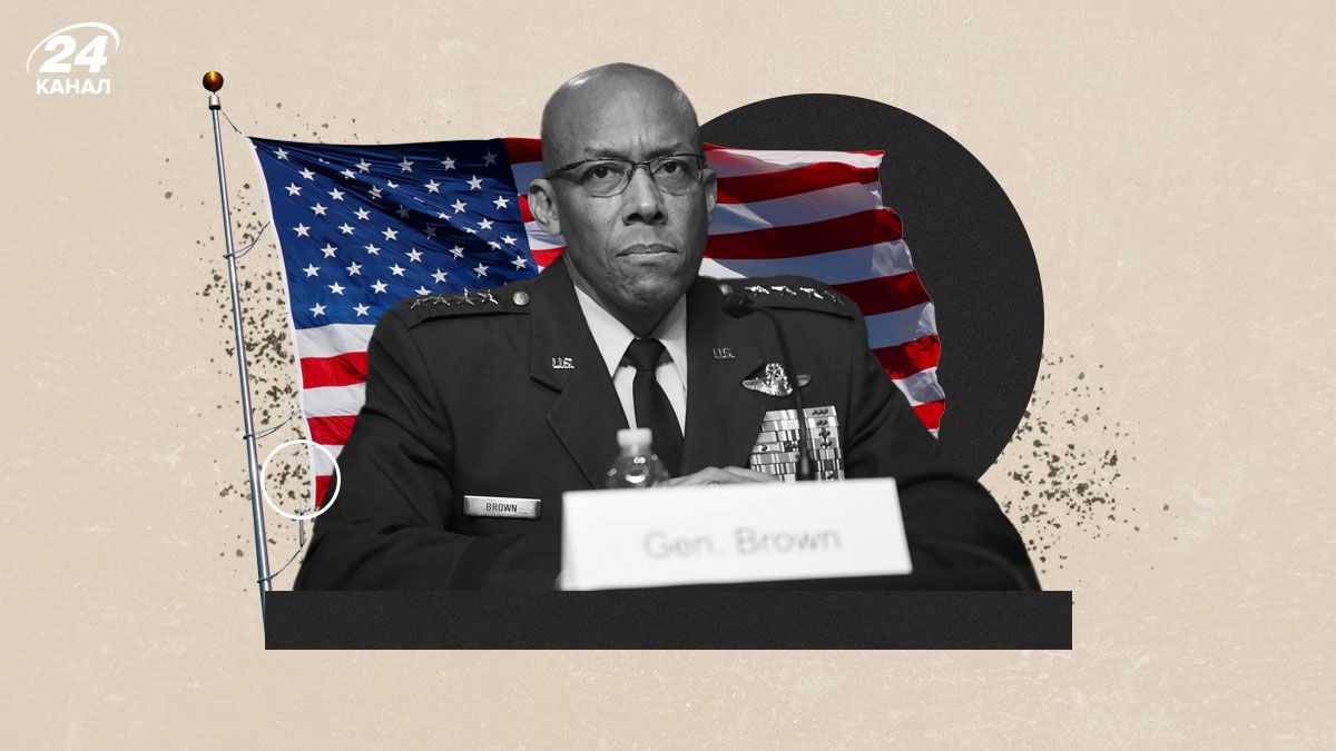 Хто такий Чарльз Браун Хто такий Чарльз Браун