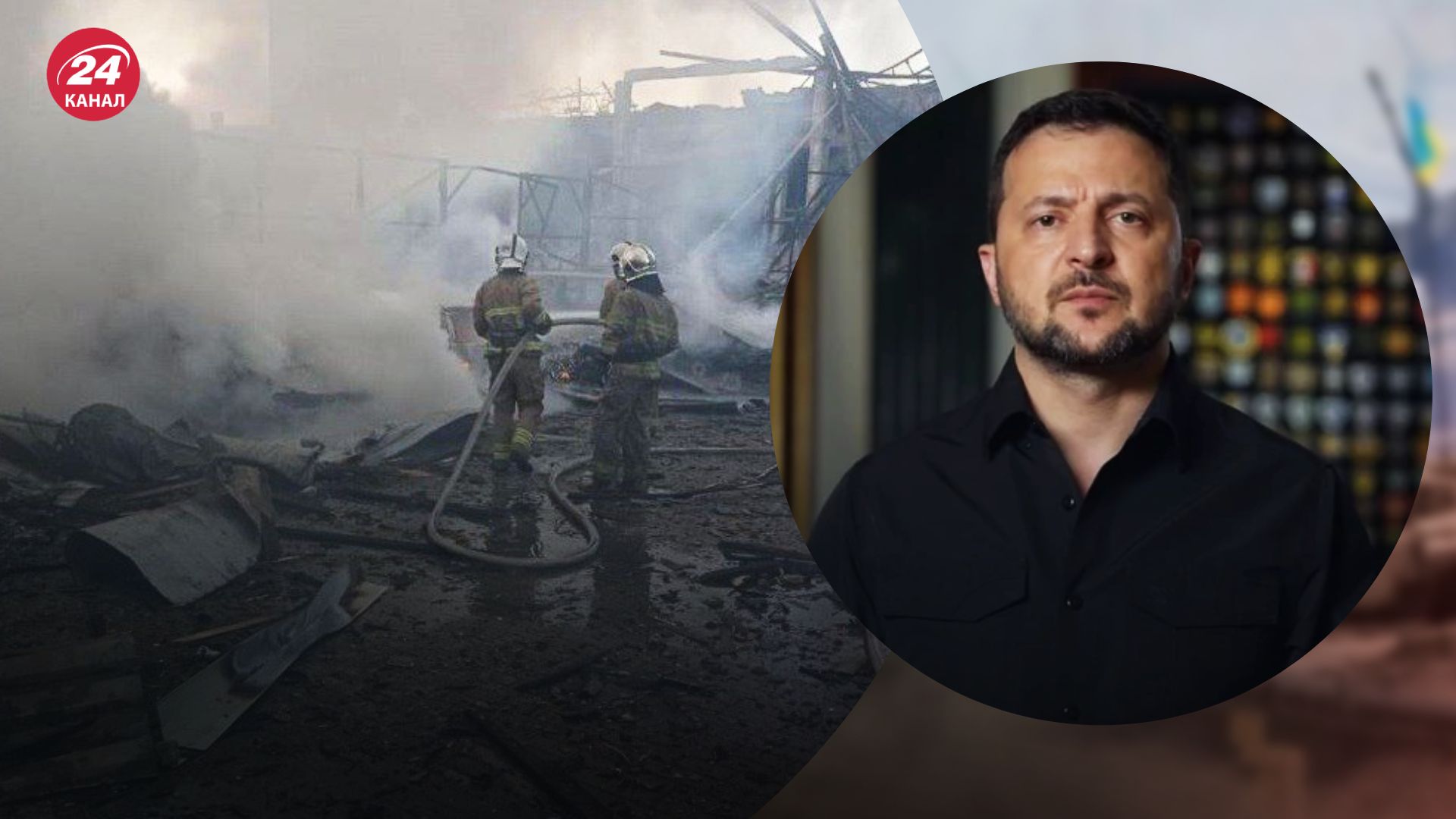 Зеленский призвал предоставить больше ПВО - 24 Канал Зеленский призвал предоставить больше ПВО - 24 Канал