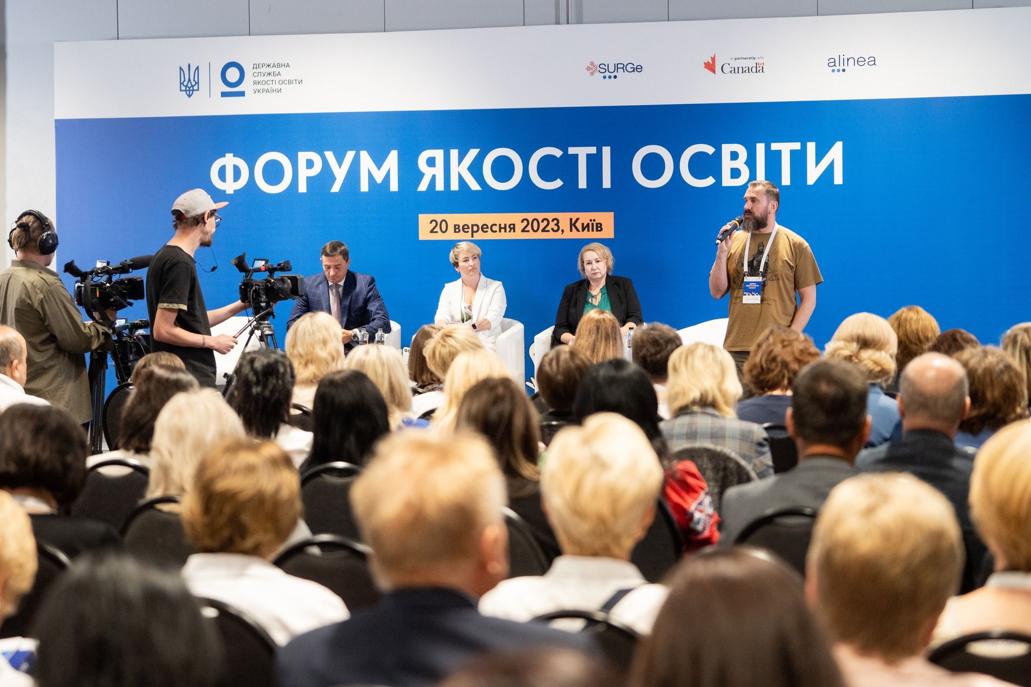 МОН про навчання під час війни - як забезпечити якісну освіту в умовах війни МОН про навчання під час війни - як забезпечити якісну освіту в умовах війни