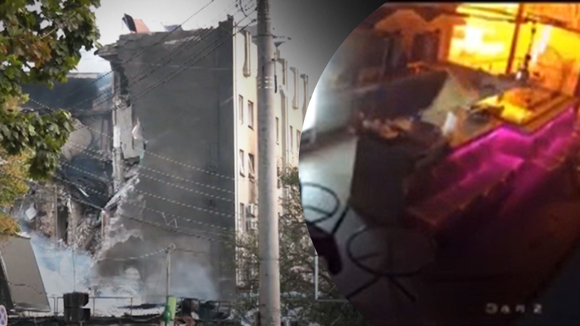 В сети показали момент атаки на Черкассы В сети показали момент атаки на Черкассы