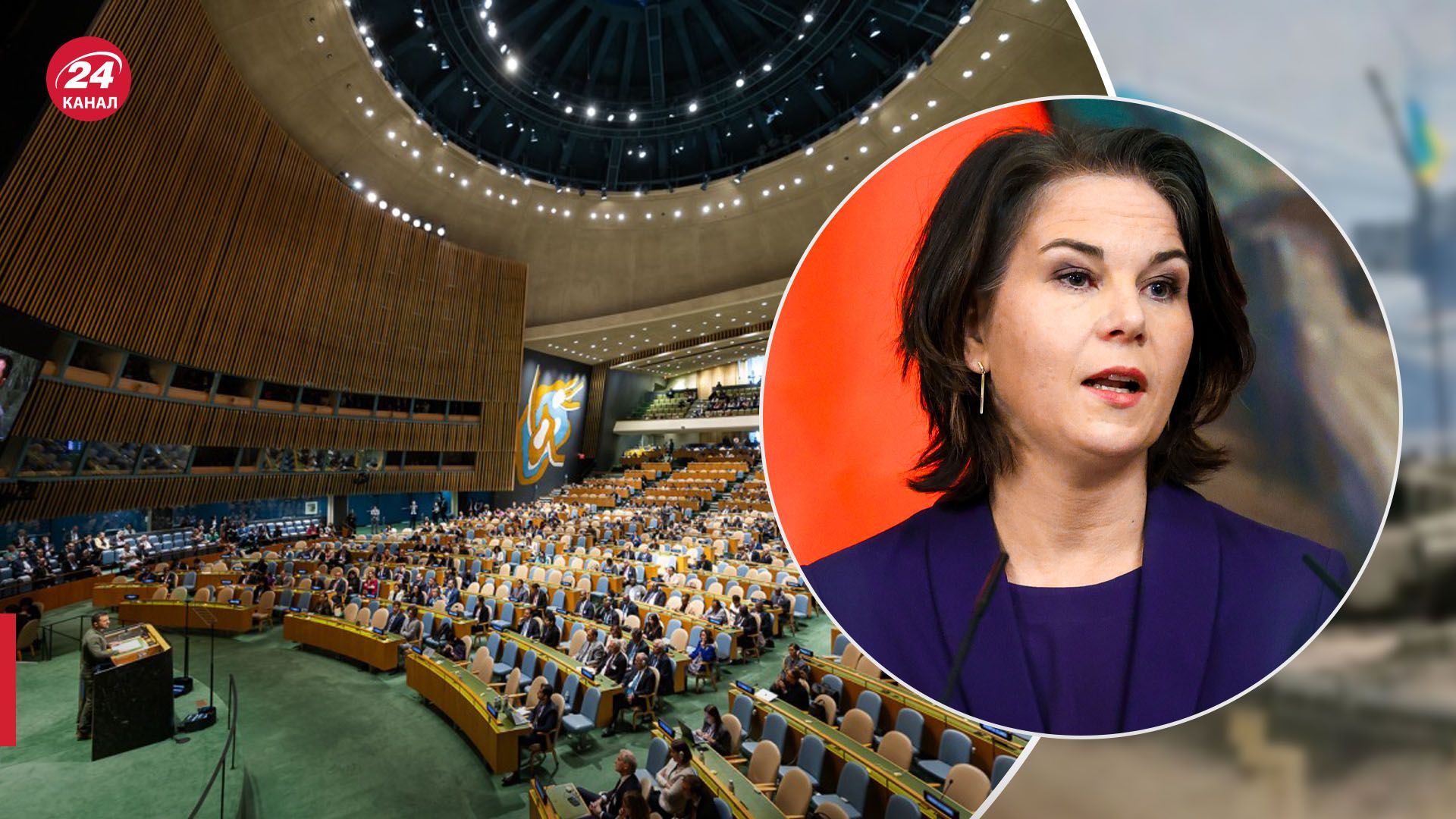 У Німеччині проти виключення Росії з ООН У Німеччині проти виключення Росії з ООН