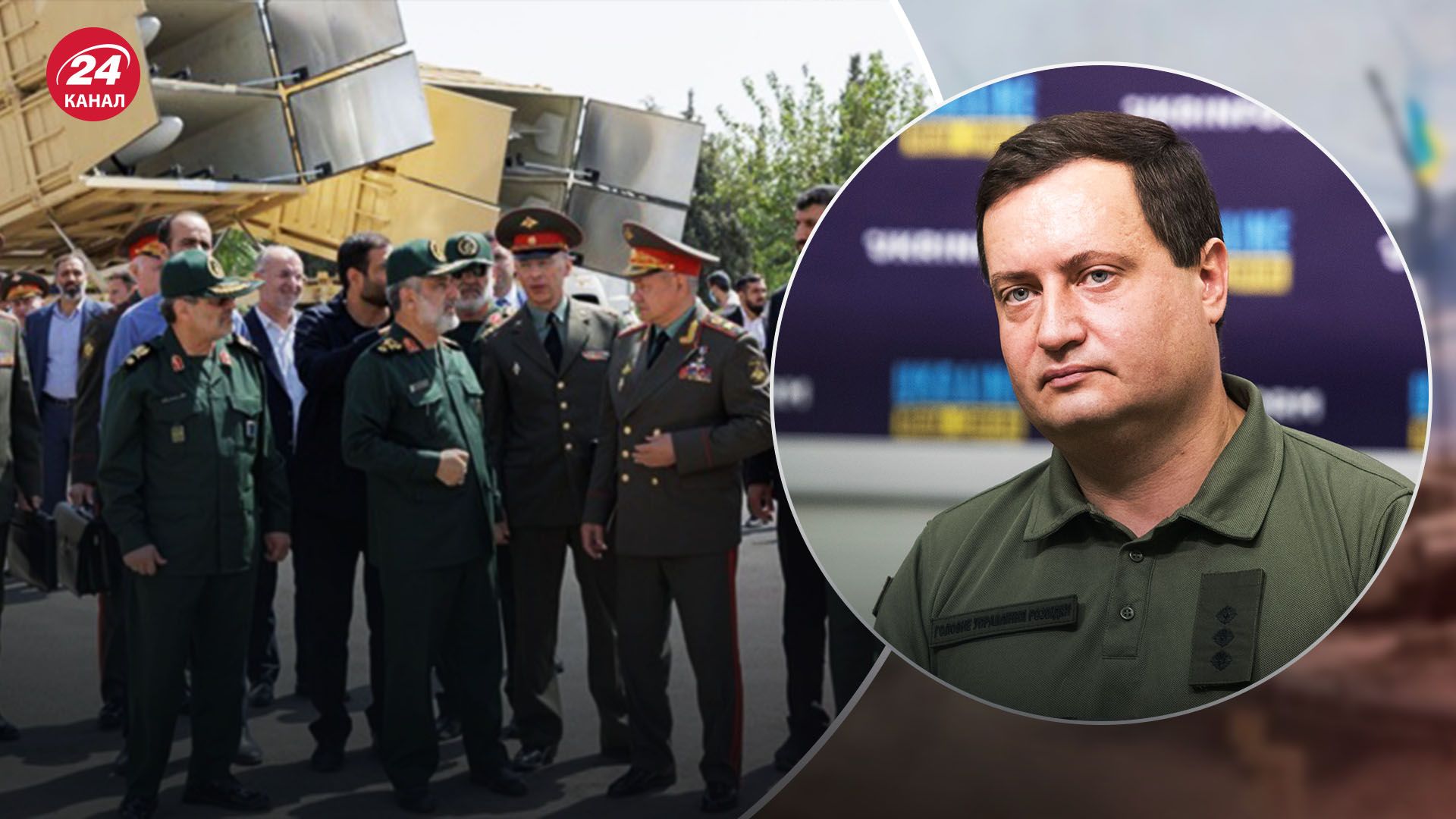 Сєргєй Шойгу прибу в Іран Сєргєй Шойгу прибу в Іран