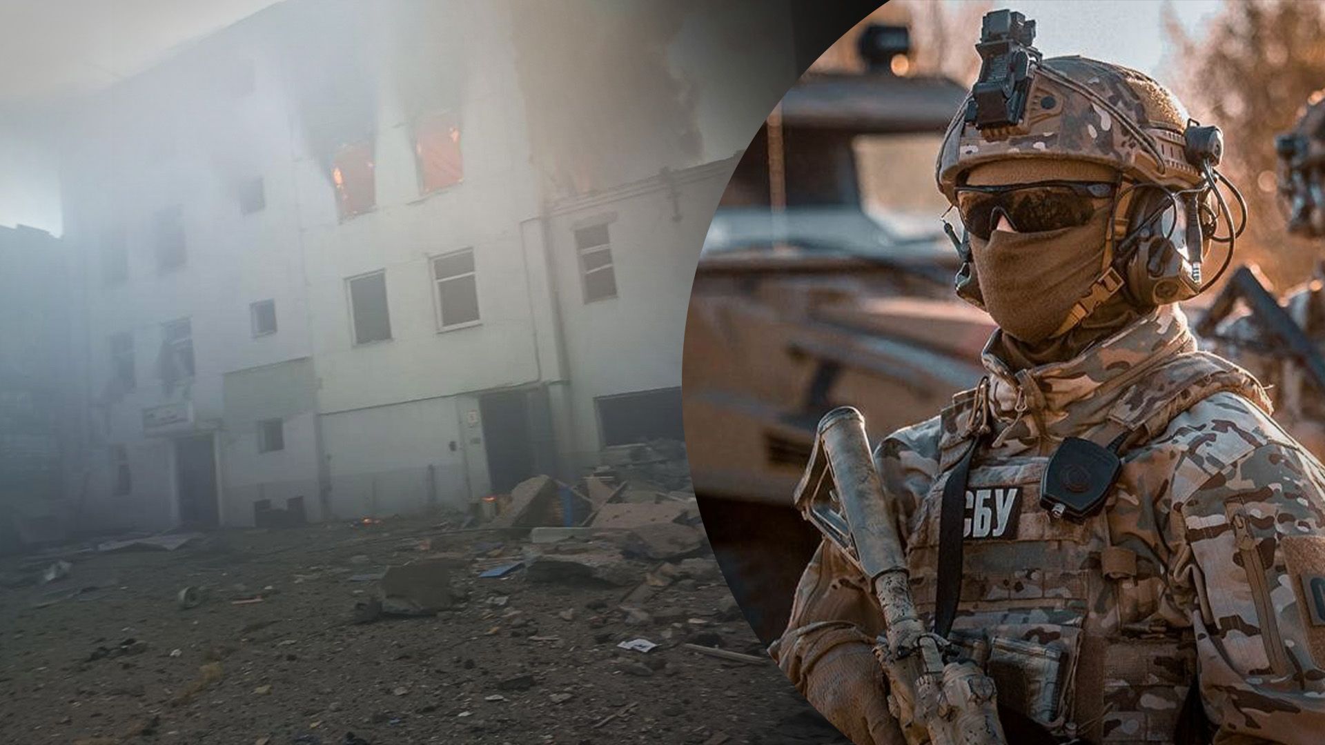 СБУ та ЗСУ вдарили по секретній базі росіян СБУ та ЗСУ вдарили по секретній базі росіян