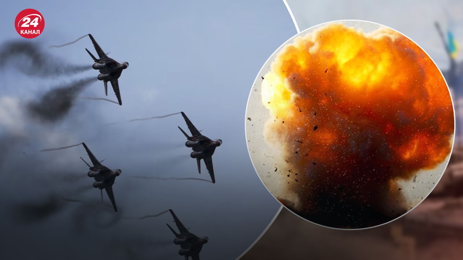 Российская авиация - с чем связаны постоянные авиатрошки истребителей - 24 Канал Российская авиация - с чем связаны постоянные авиатрошки истребителей - 24 Канал