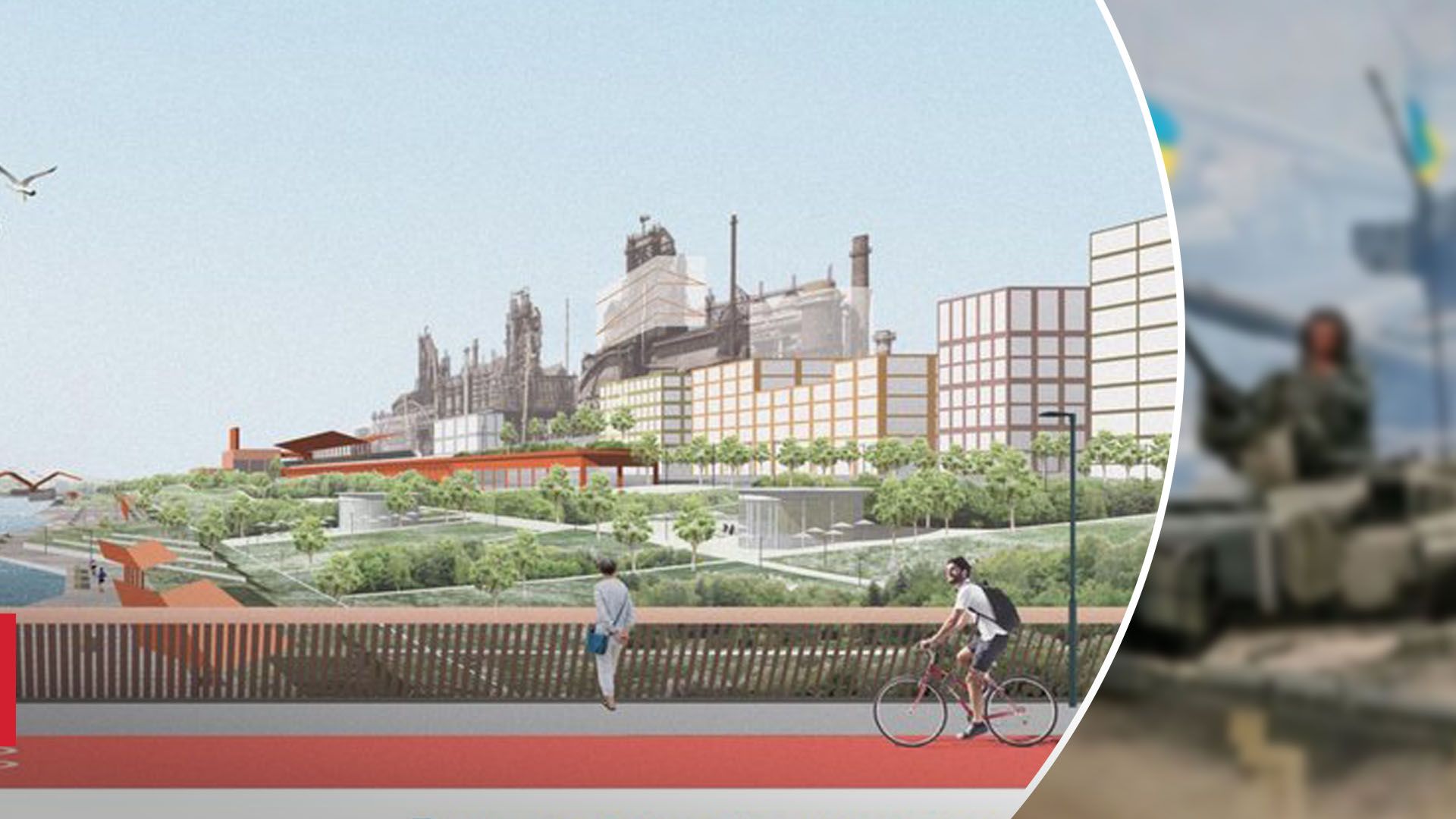 Поради урбаністів та архітекторів з відбудови Маріуполя Поради урбаністів та архітекторів з відбудови Маріуполя