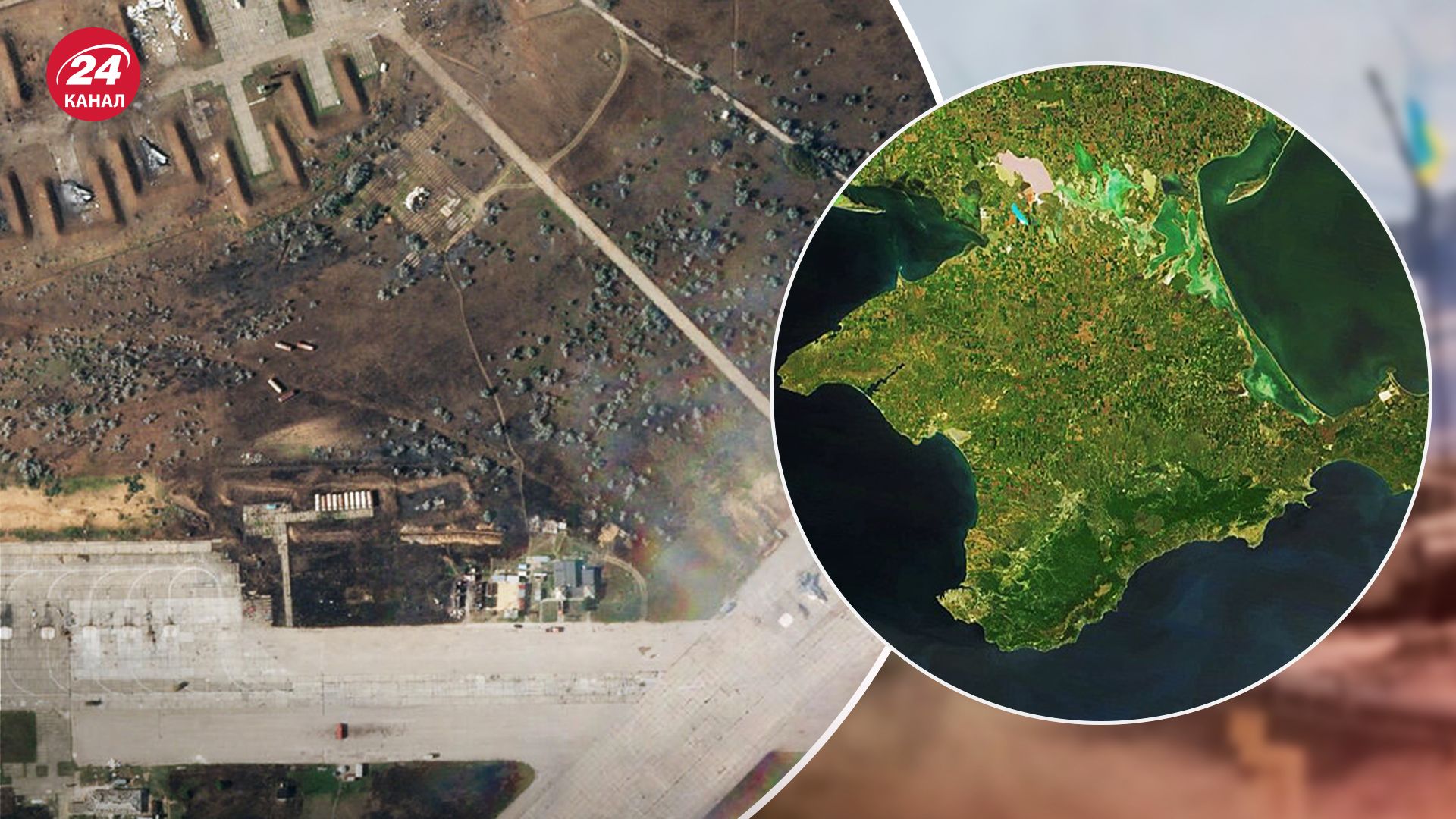 Украина доминирует в воздухе Крыма Украина доминирует в воздухе Крыма