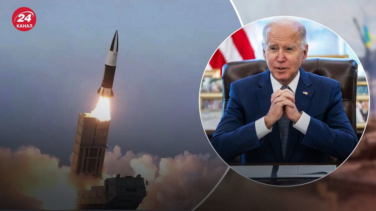 Получит ли Украина ATACMS – мнение военного эксперта - 24 Канал Получит ли Украина ATACMS – мнение военного эксперта - 24 Канал
