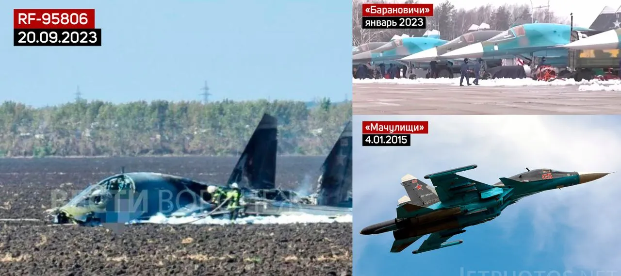 Су-34 упал в России – до этого он был в Беларуси