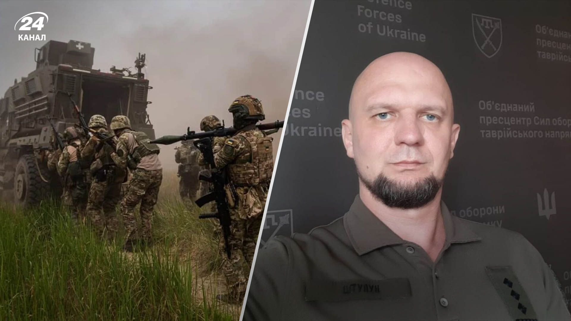 ЗСУ знищили ворожу техніку та склади на Таврійському напрямку ЗСУ знищили ворожу техніку та склади на Таврійському напрямку