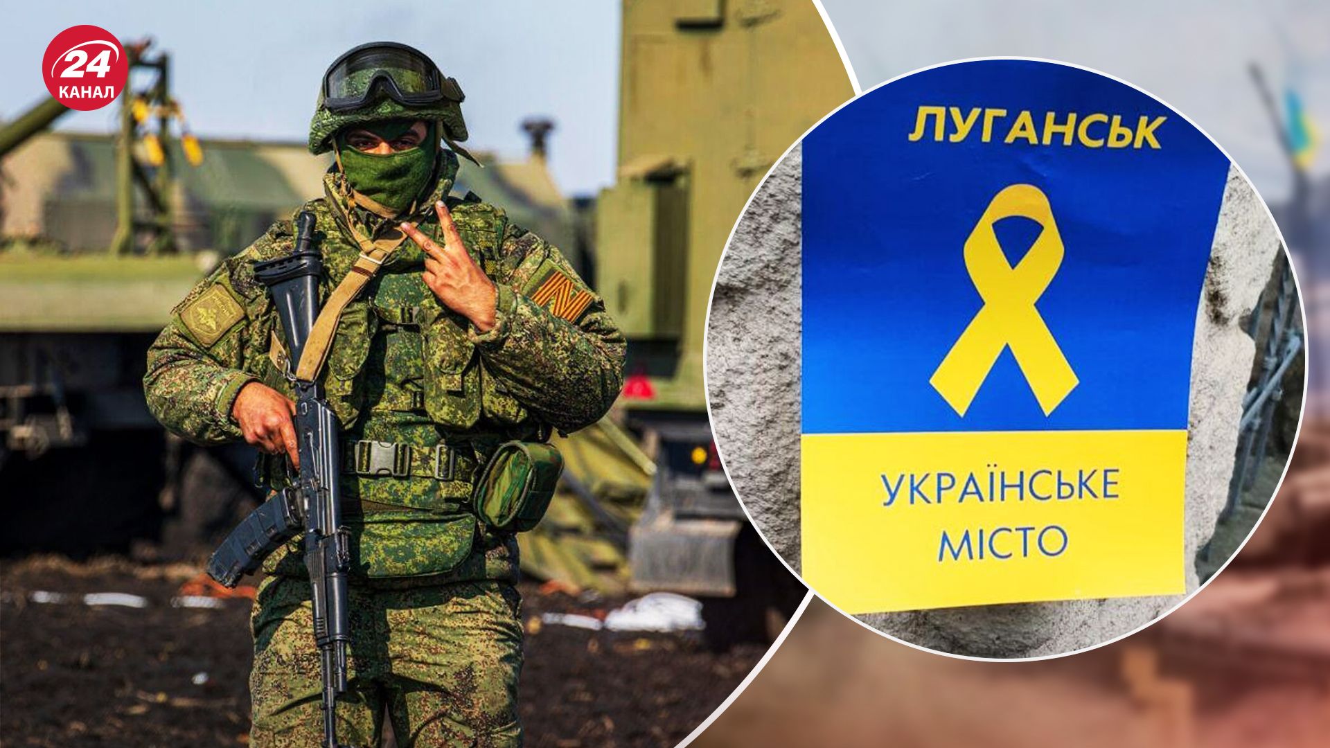 Как партизаны влияют на мотивацию оккупантов Как партизаны влияют на мотивацию оккупантов