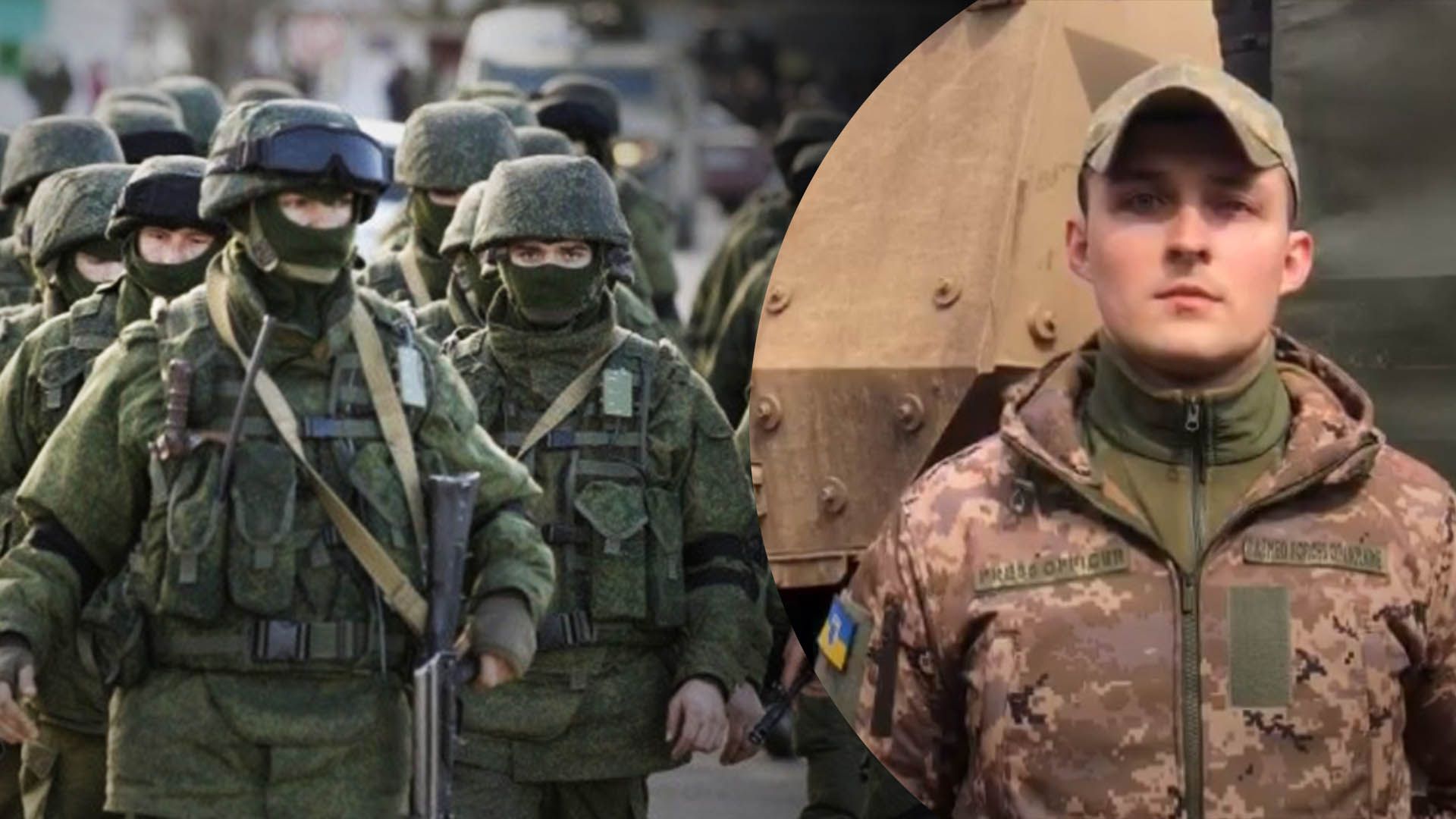 Євлаш співвідніс втрати Росії та України Євлаш співвідніс втрати Росії та України