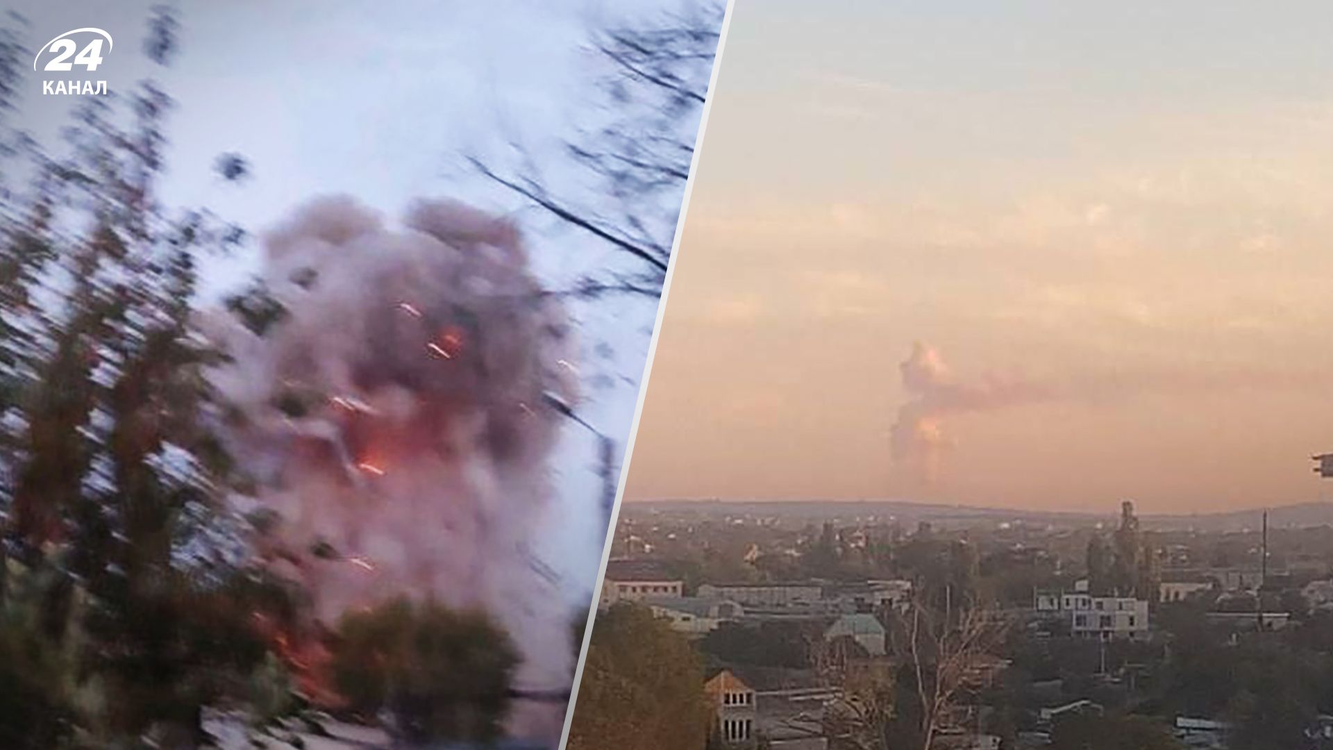 Мыс Фиолент 21 сентября 2023 года взрыв - все, что известно - Новости Севастополя - 24 Канал Мыс Фиолент 21 сентября 2023 года взрыв - все, что известно - Новости Севастополя - 24 Канал