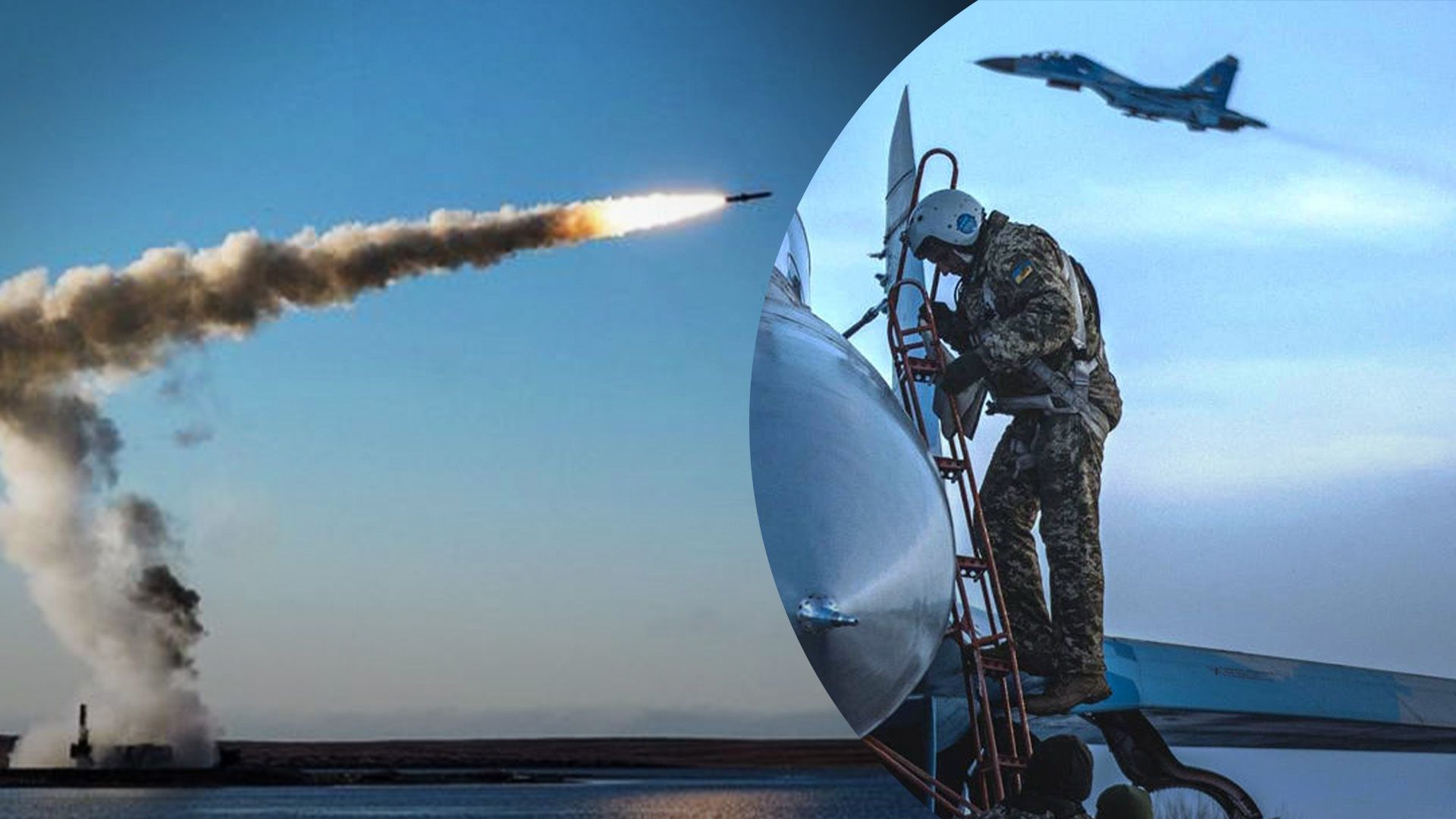 Россияне запустили сверхзвуковые ракеты "Оникс": в Одесской области раздались взрывы - 24 Канал