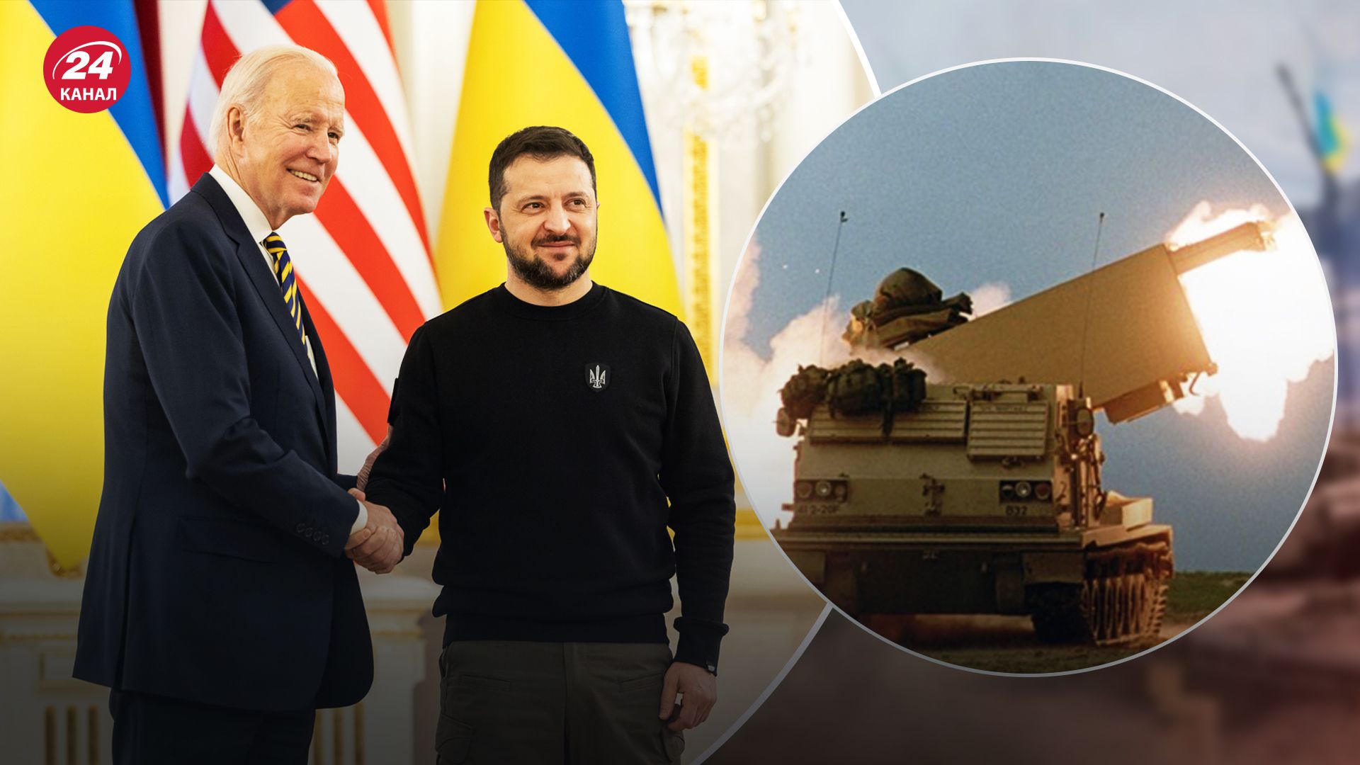 Незабаром Зеленський зустрінеться з Байденом Незабаром Зеленський зустрінеться з Байденом