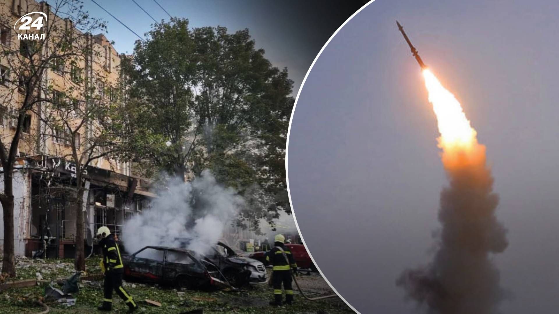 Ракетна атака 21 весресня 2023 року - з чим пов'язаний масований ракетний обстріл України Ракетна атака 21 весресня 2023 року - з чим пов'язаний масований ракетний обстріл України