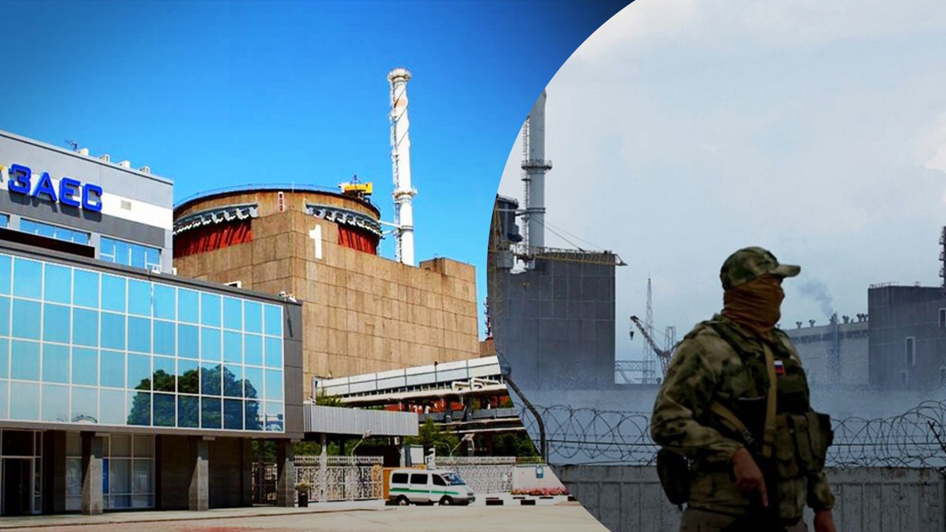 Россия в очередной раз устроила аварию на ЗАЭС Россия в очередной раз устроила аварию на ЗАЭС