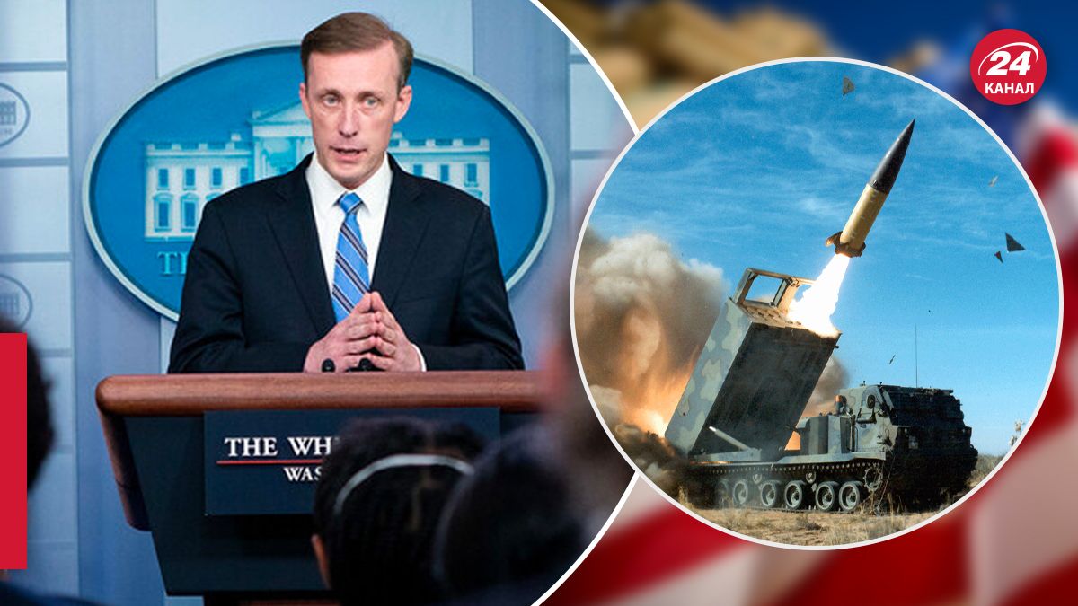 Радник Байдена Салліван про надання Україні ракет - 24 Канал Радник Байдена Салліван про надання Україні ракет - 24 Канал