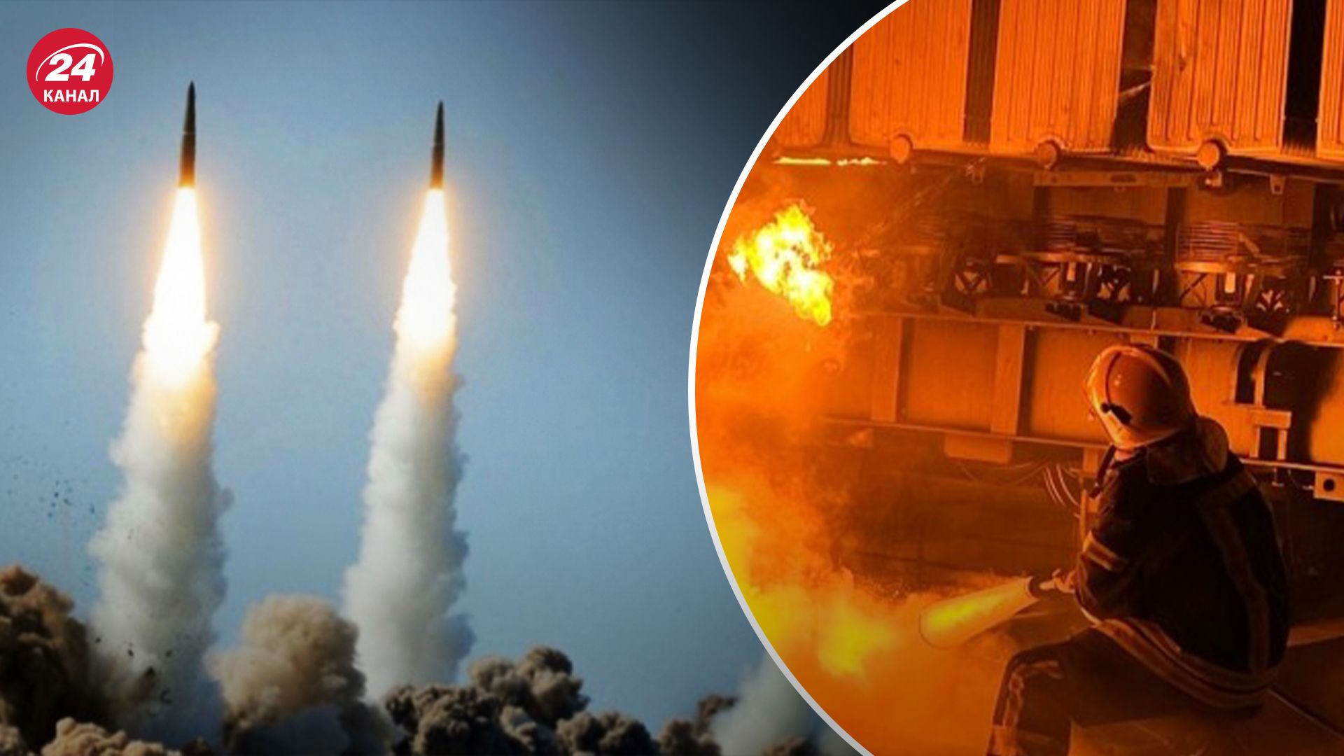 Украина снова под масштабным обстрелом Украина снова под масштабным обстрелом