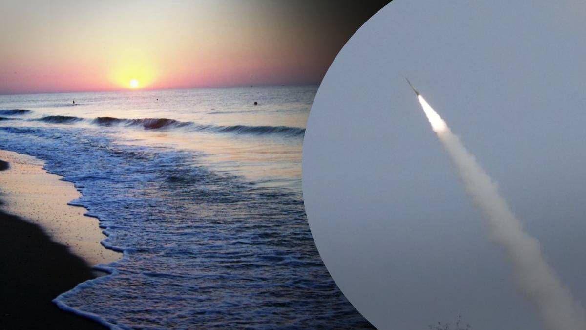 Россия запустила ракеты по Одесской области Россия запустила ракеты по Одесской области