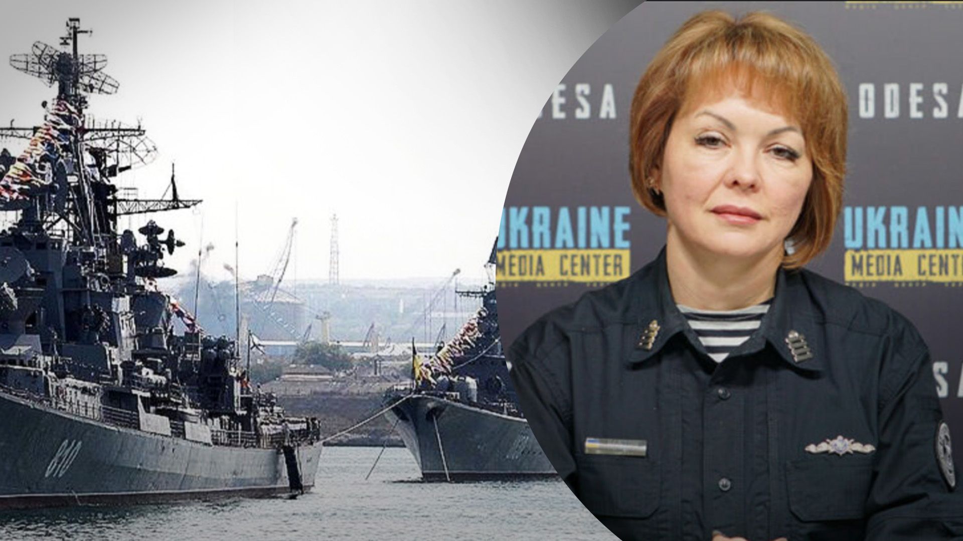 Россия опрокинула все корабли с крымских пунктов базирования