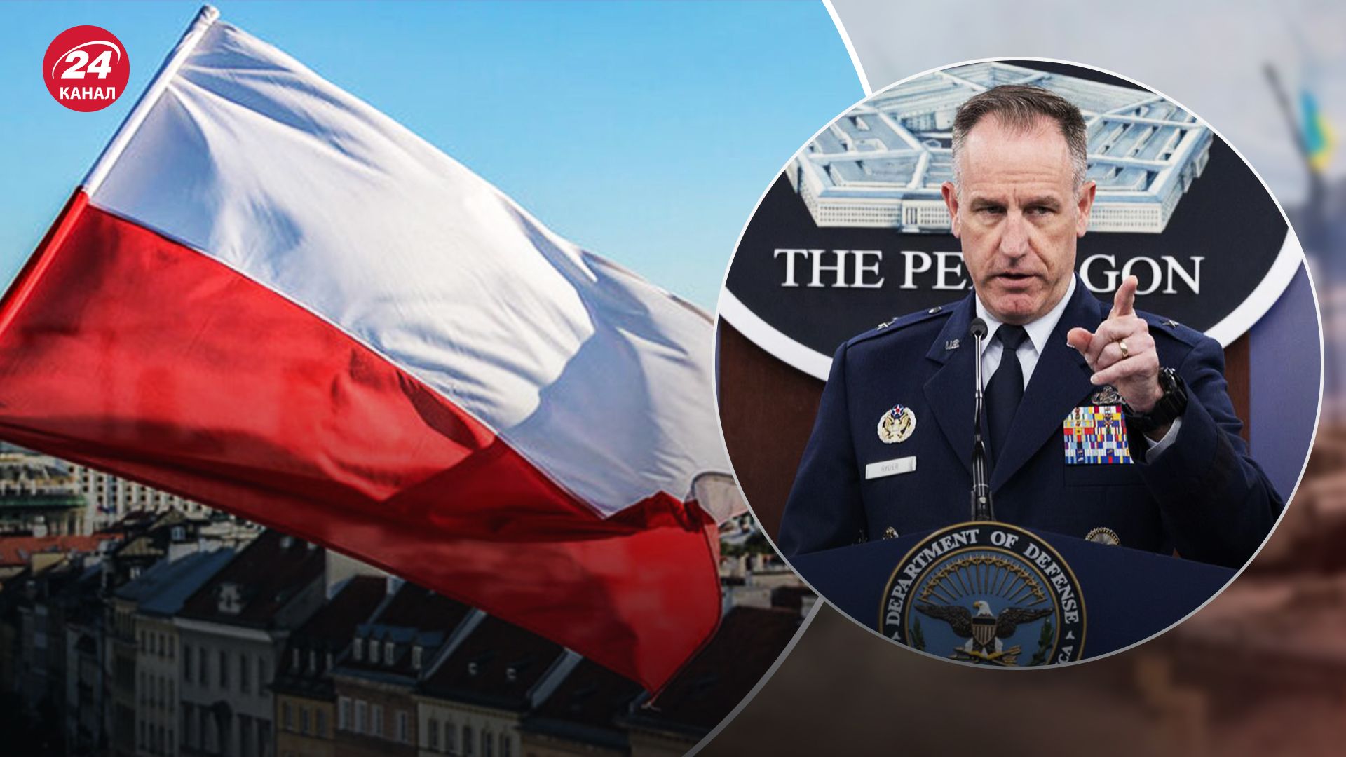 В Пентагоне отреагировали на решение Польши прекратить поставки оружия в Украину В Пентагоне отреагировали на решение Польши прекратить поставки оружия в Украину