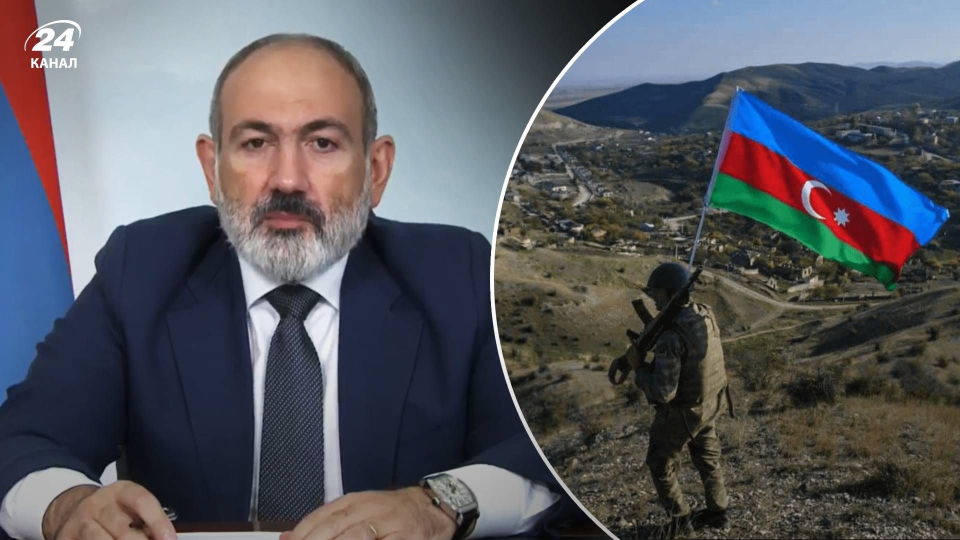 Нагорный Карабах война - Пашинян оценил деятельность российских миротворцев