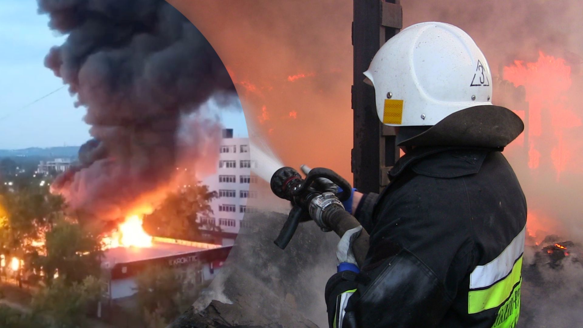 У Києві спалахнула масштабна пожежа У Києві спалахнула масштабна пожежа
