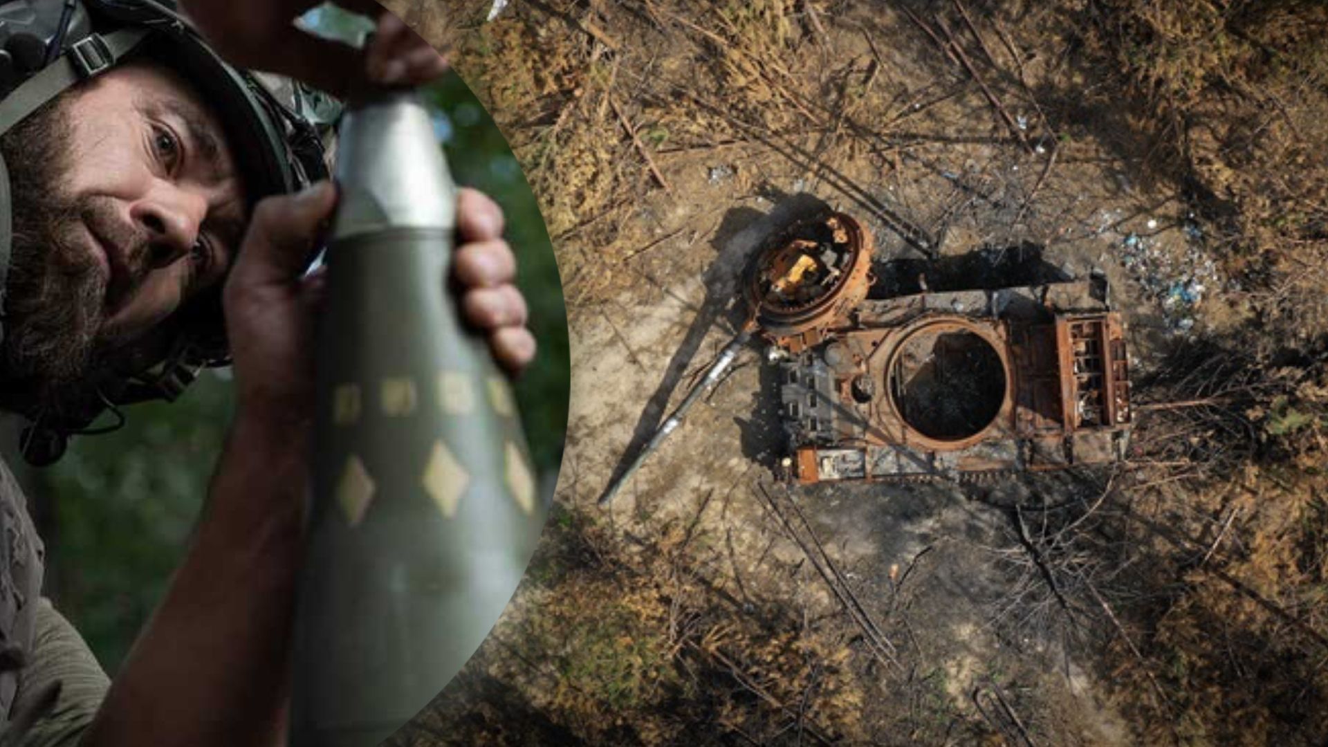 Втрати ворога станом на 22 вересня Втрати ворога станом на 22 вересня