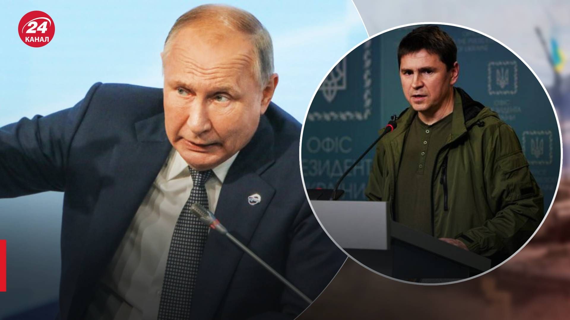 Яка мета російських ракетних атак - Подоляк пояснив, чого хочуть росіяни - 24 Канал Яка мета російських ракетних атак - Подоляк пояснив, чого хочуть росіяни - 24 Канал