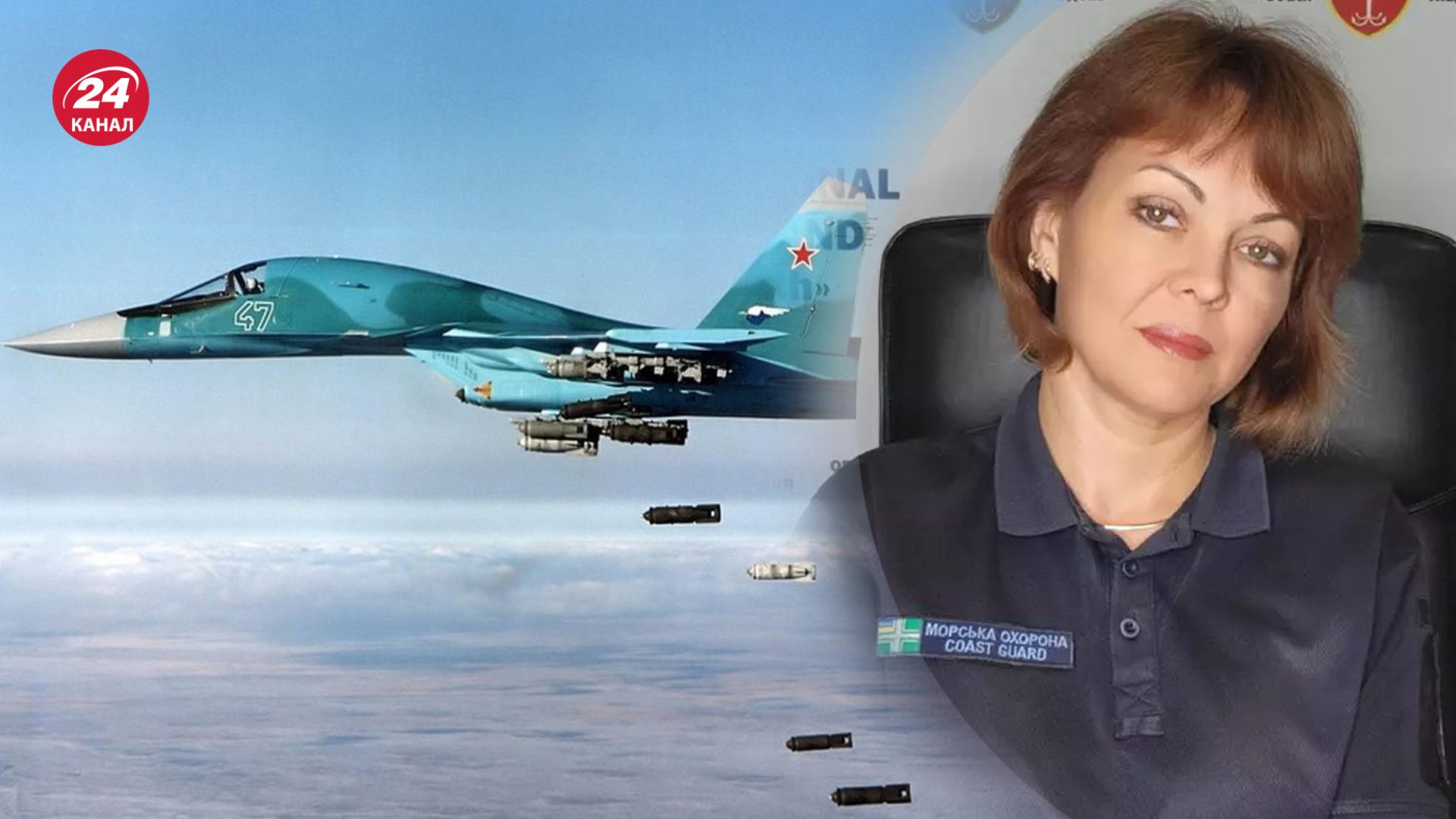 Гуменюк розповіла про атаки ворога на Півдні Гуменюк розповіла про атаки ворога на Півдні