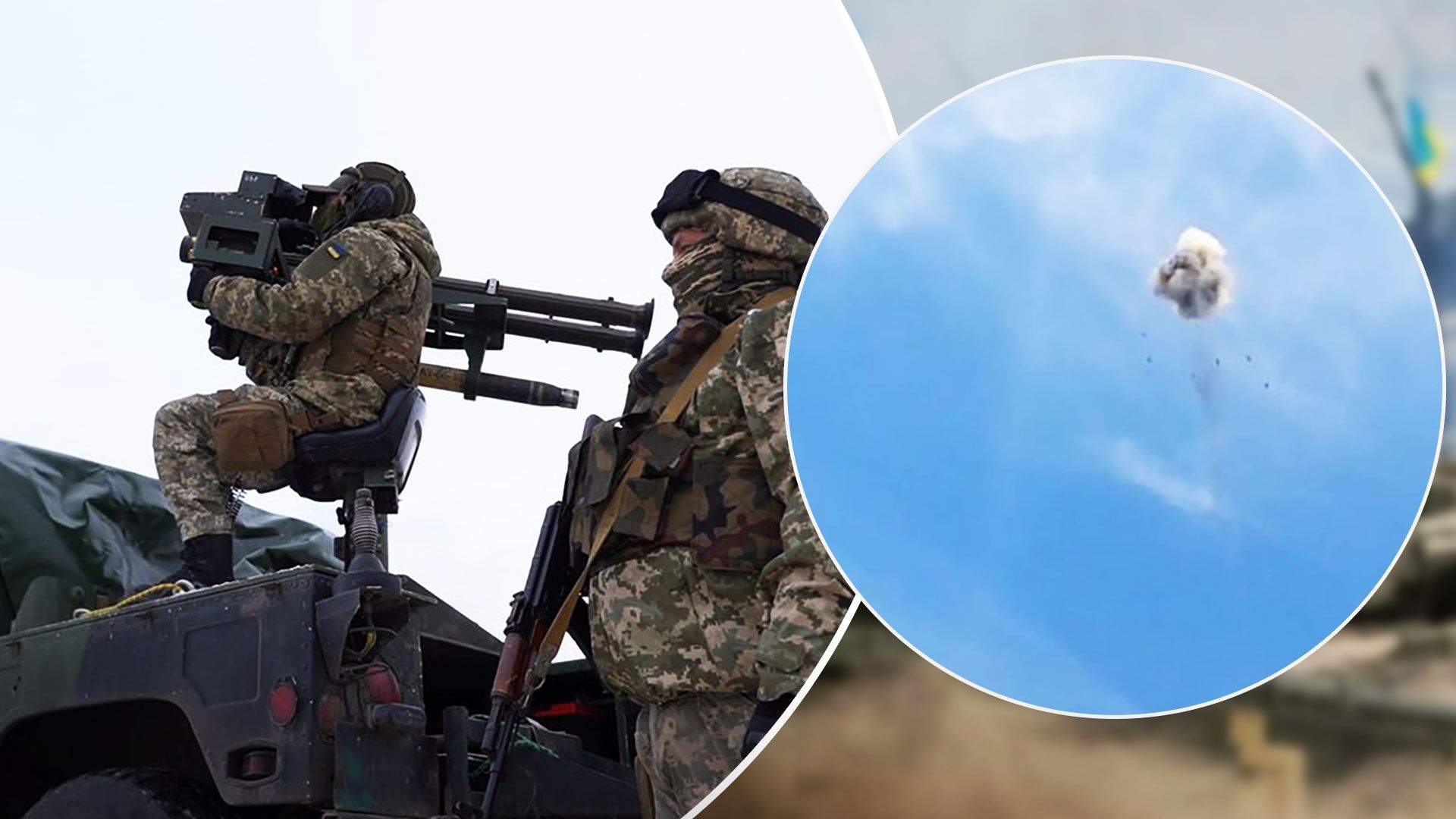 На Дніпропетровщині сьогодні збили російський безпілотник - 24 Канал На Дніпропетровщині сьогодні збили російський безпілотник - 24 Канал