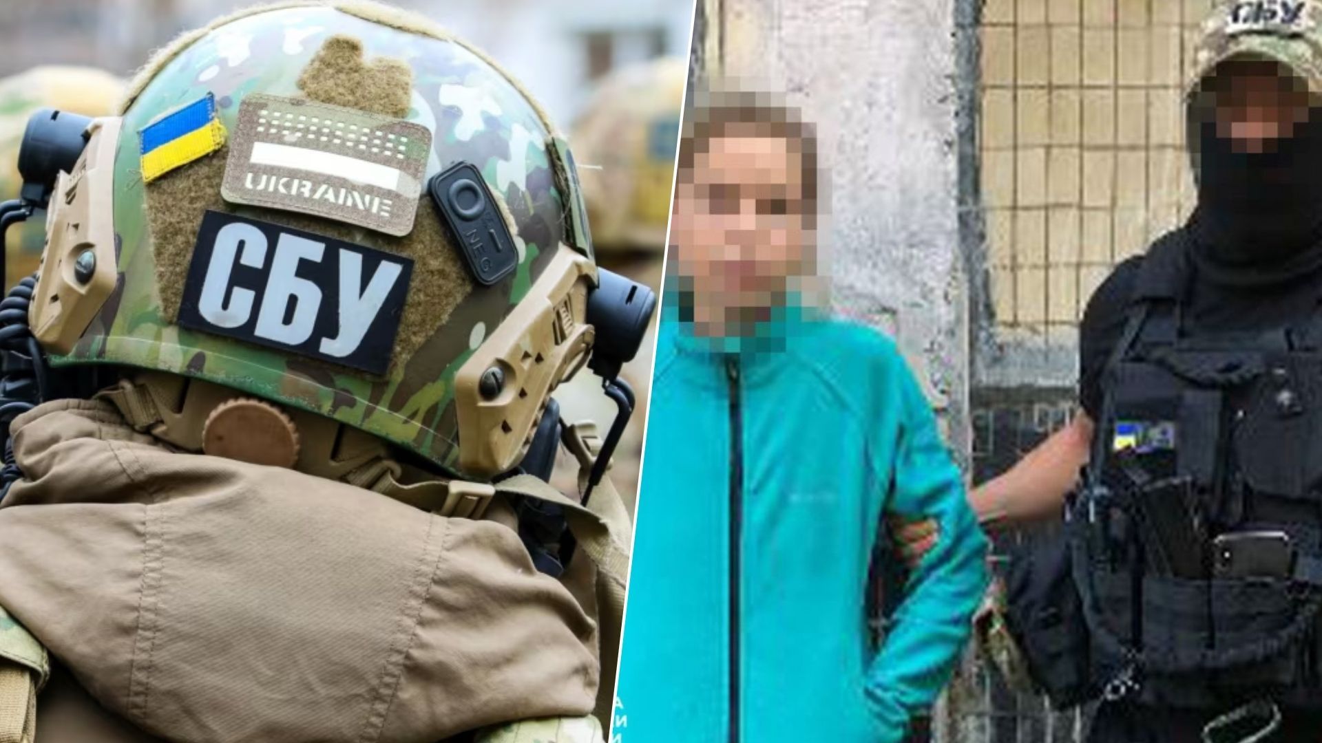 В Україні затримали російську коригувальницю В Україні затримали російську коригувальницю