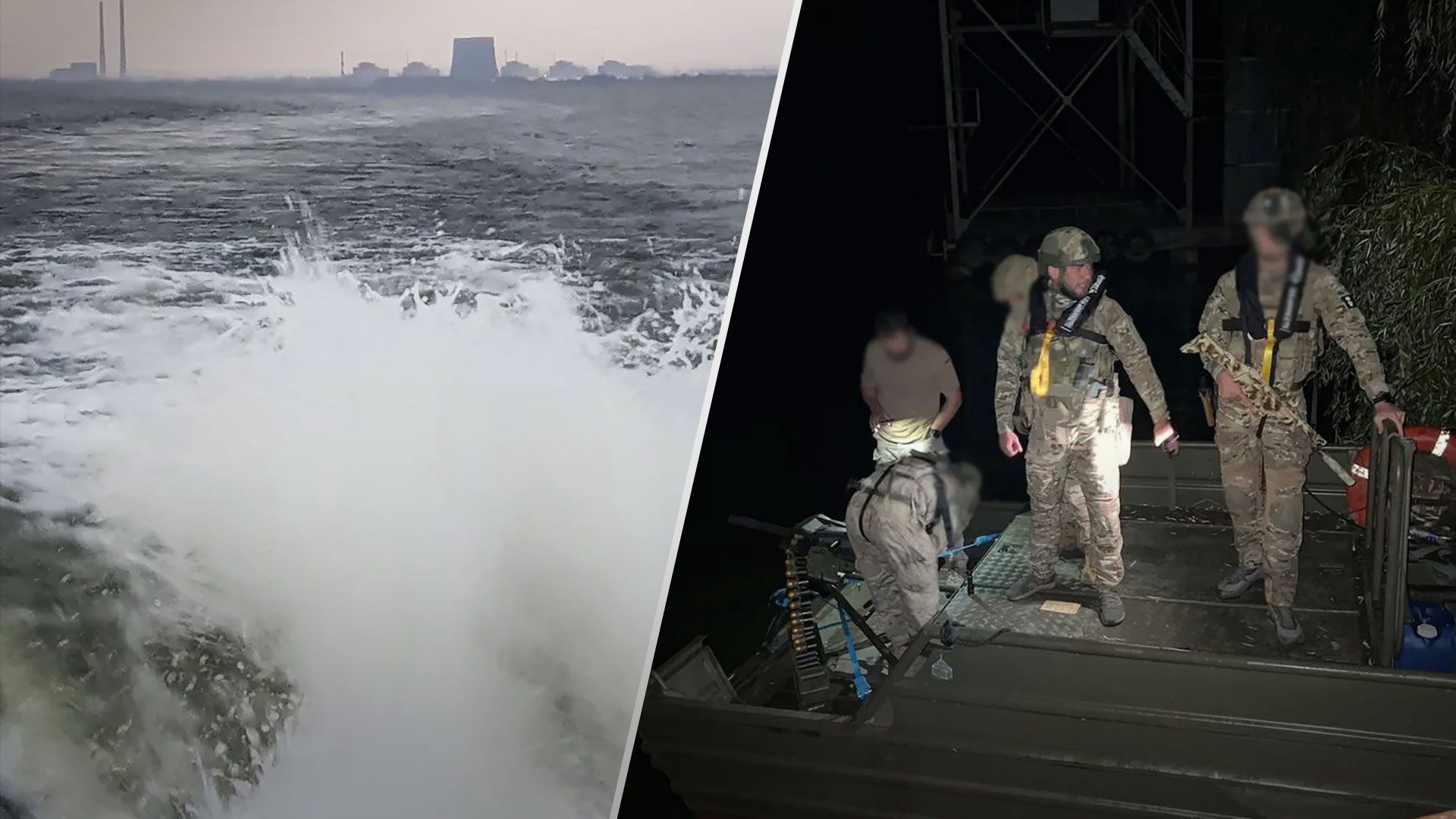 Бойцы ГУР пытались осуществить высадку в Энергодаре - 24 Канал Бойцы ГУР пытались осуществить высадку в Энергодаре - 24 Канал