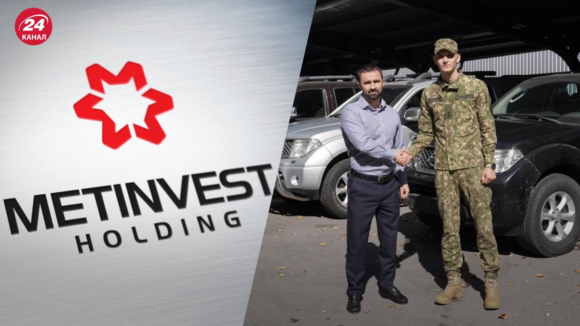 5 пікапів для Гвардії наступу: Метінвест Ахметова передав до ЗСУ вже майже 500 автівок 5 пікапів для Гвардії наступу: Метінвест Ахметова передав до ЗСУ вже майже 500 автівок
