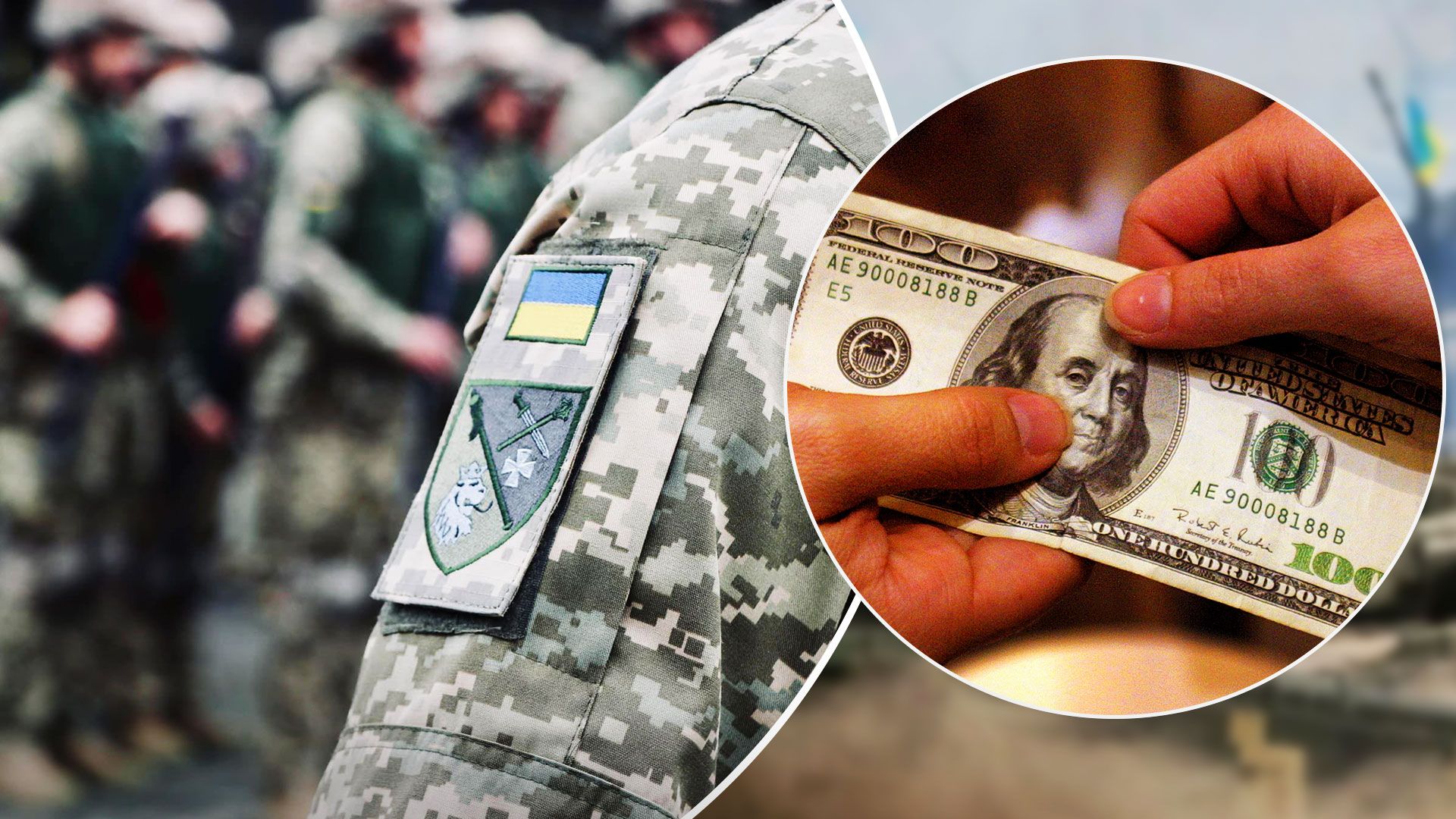 В Пустомытах на взятке поймали чиновницу ТЦК - 24 Канал В Пустомытах на взятке поймали чиновницу ТЦК - 24 Канал